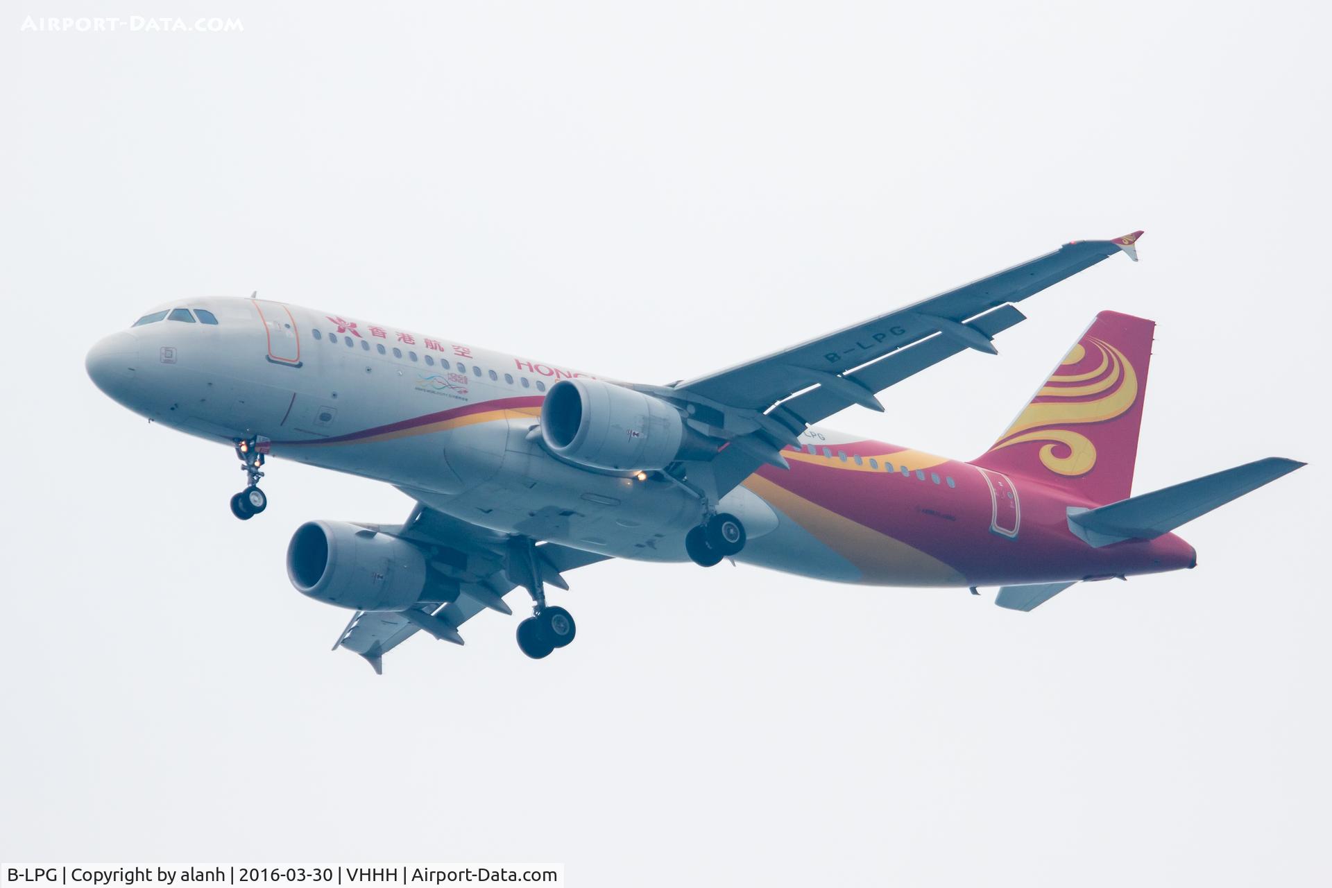B-LPG, 2012 Airbus A320-214 C/N 5266, On finals for Hong Kong, inbound from Ningbo Lishe Int'l