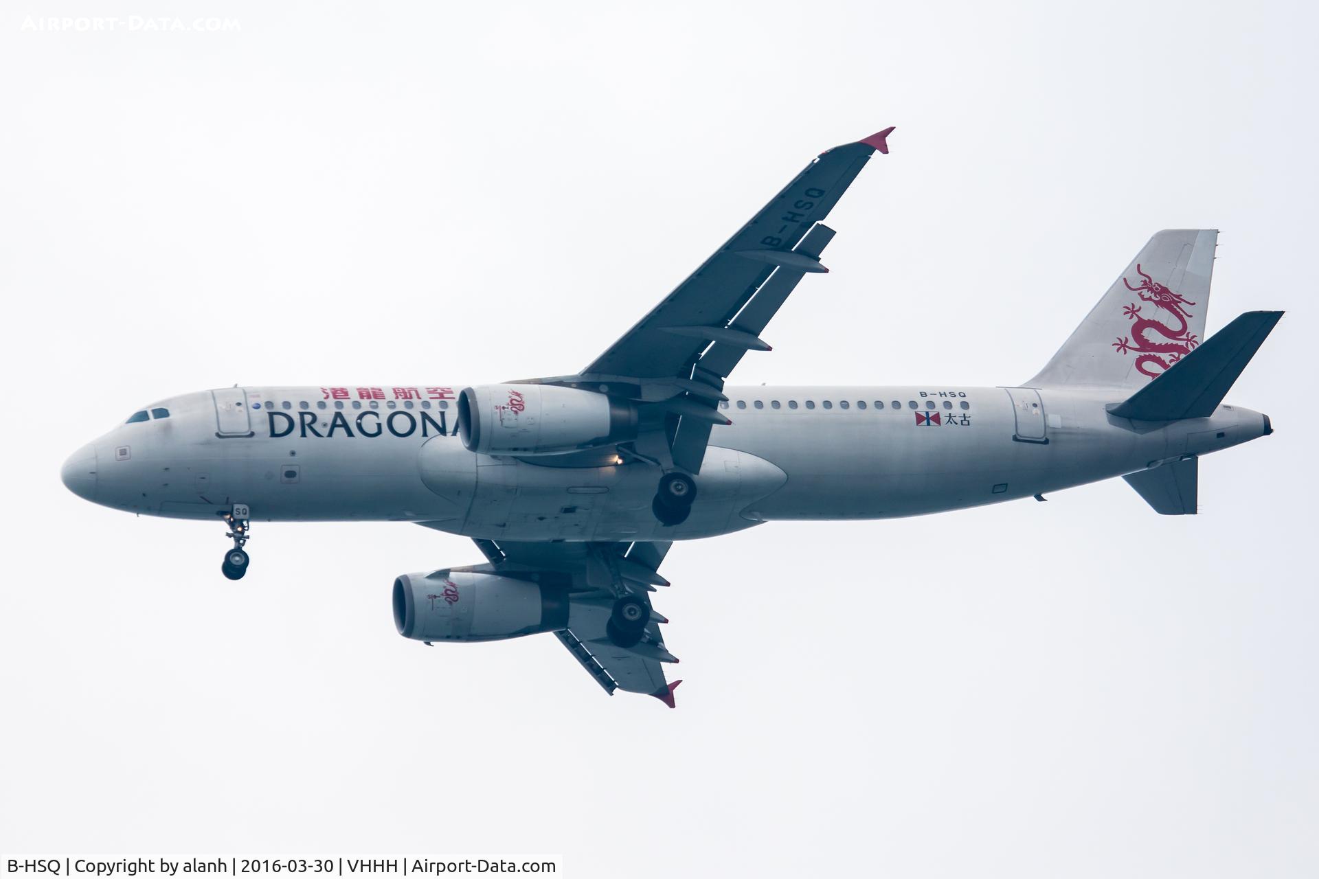 B-HSQ, 2012 Airbus A320-214 C/N 5024, On finals for Hong Kong, inbound from Qingdao Liuting Int'l