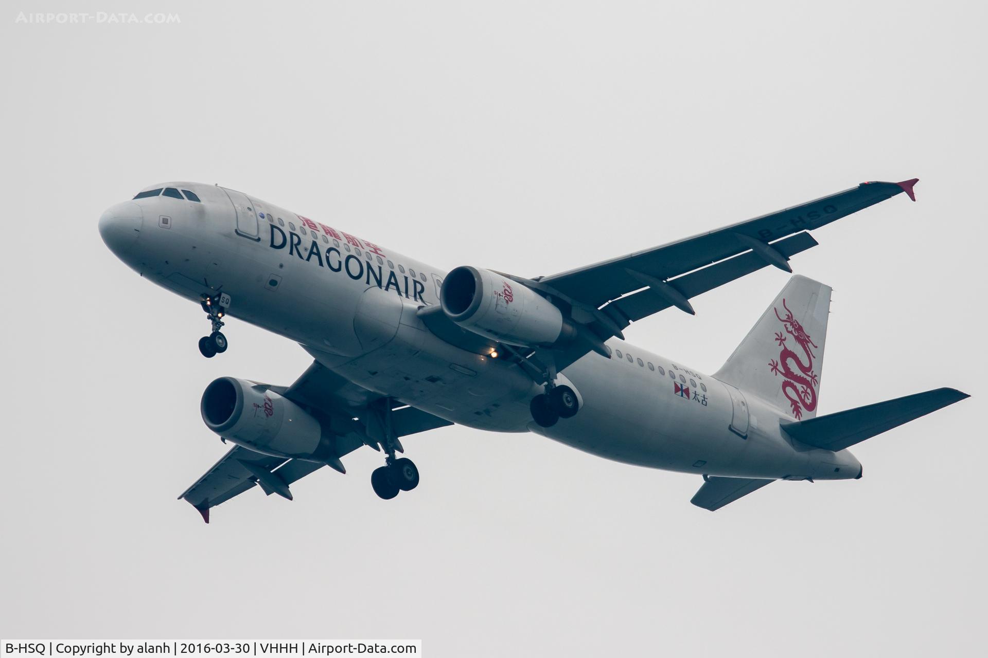 B-HSQ, 2012 Airbus A320-214 C/N 5024, On finals for Hong Kong, inbound from Qingdao Liuting Int'l