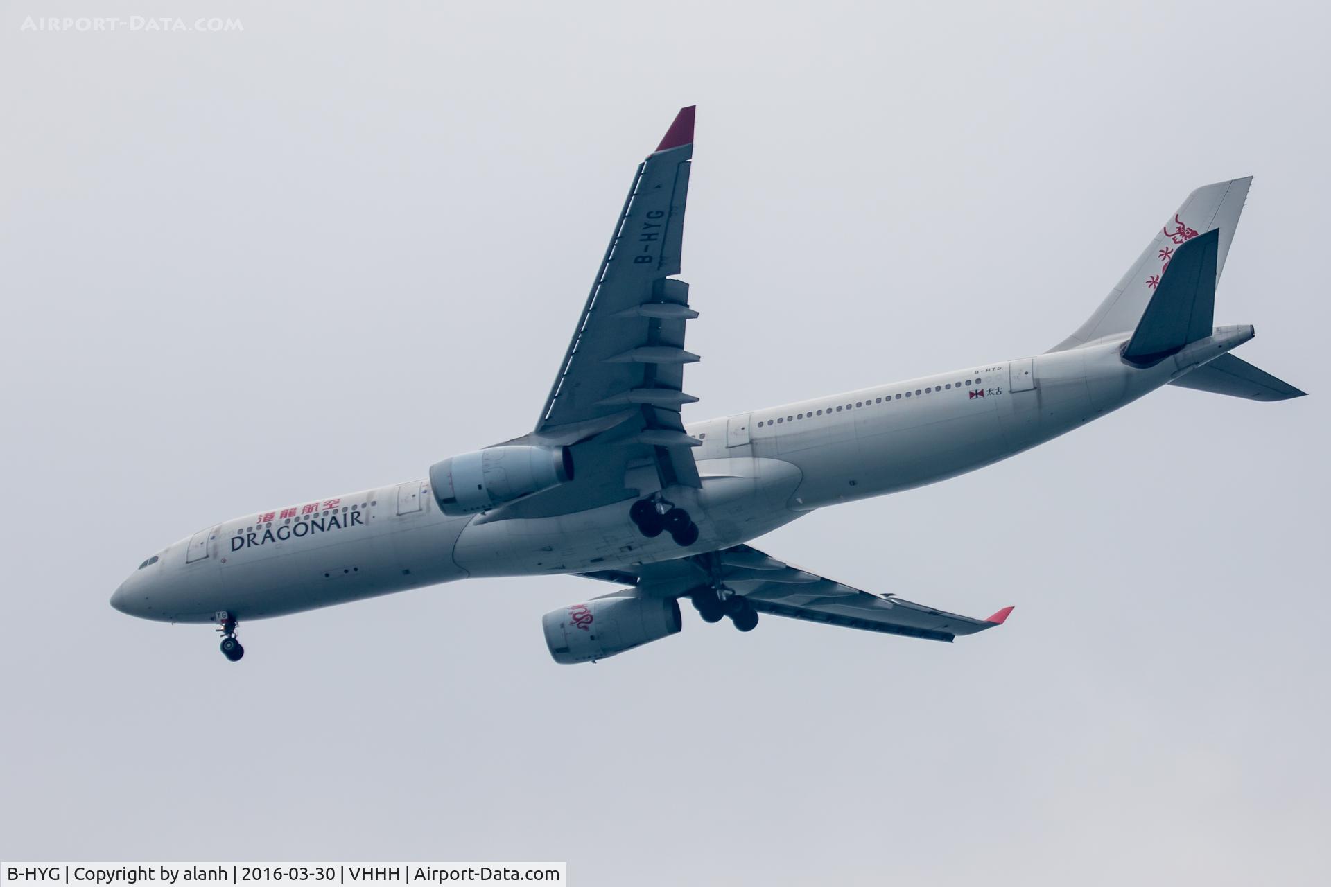 B-HYG, 2001 Airbus A330-343 C/N 405, On finals for Hong Kong, inbound from Beijing Capital Int'l