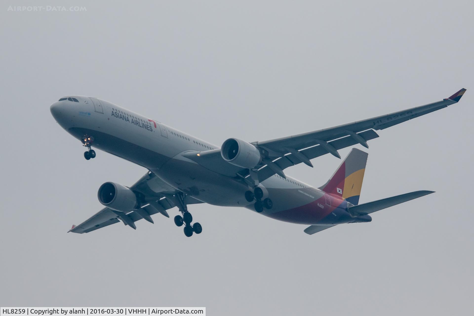 HL8259, 2012 Airbus A330-323E C/N 1340, On finals for Hong Kong, inbound from Incheon Int'l