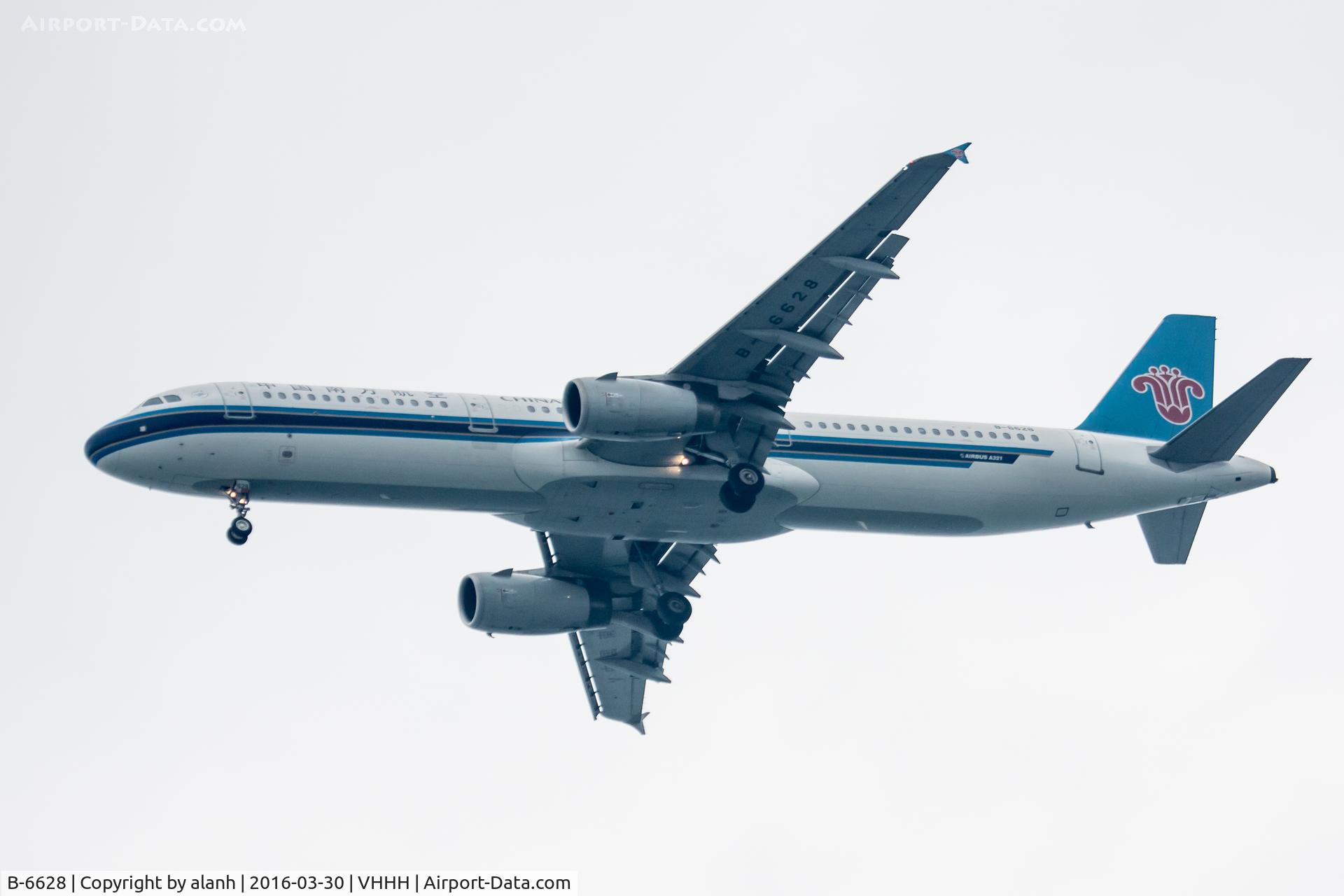 B-6628, 2010 Airbus A321-231 C/N 4217, On finals for Hong Kong, inbound from Beijing Capital Int'l