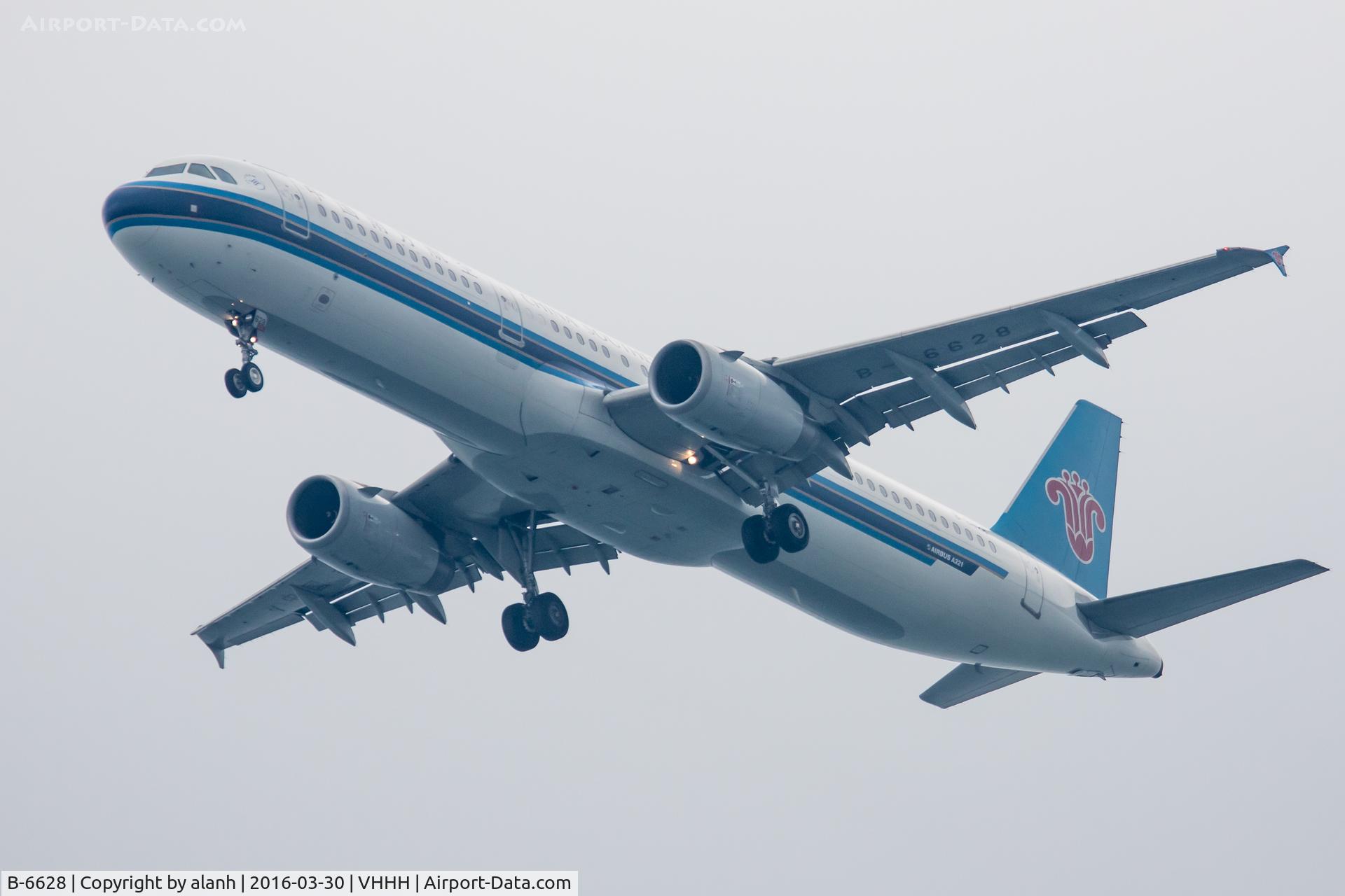 B-6628, 2010 Airbus A321-231 C/N 4217, On finals for Hong Kong, inbound from Beijing Capital Int'l