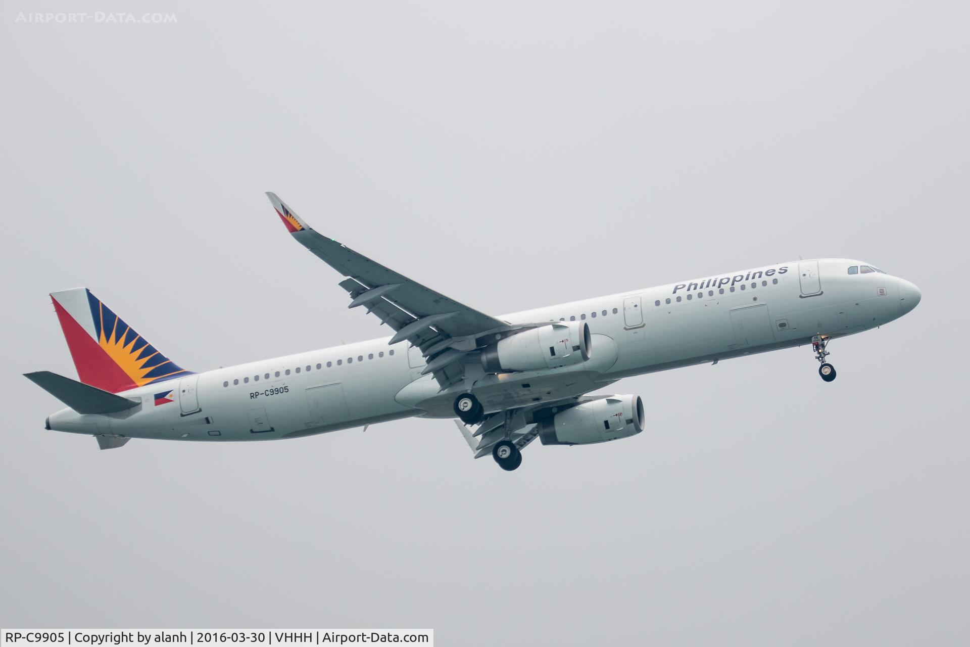 RP-C9905, 2013 Airbus A321-231 C/N 5280, On finals for Hong Kong, inbound from Manila Int'l