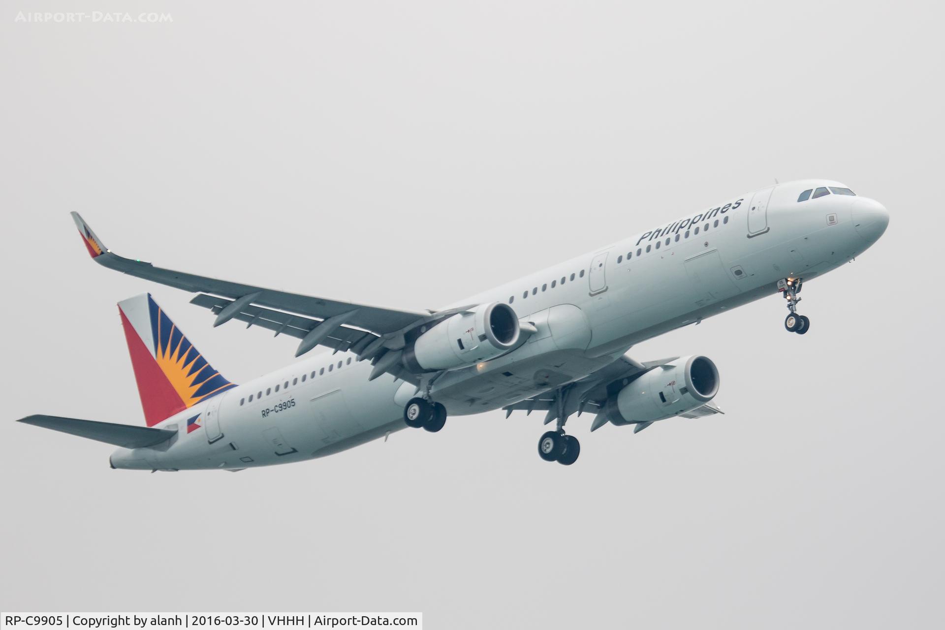 RP-C9905, 2013 Airbus A321-231 C/N 5280, On finals for Hong Kong, inbound from Manila Int'l