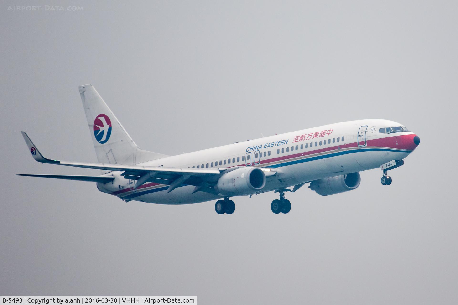 B-5493, 2009 Boeing 737-89P C/N 29652, On finals for Hong Kong, inbound from Datong