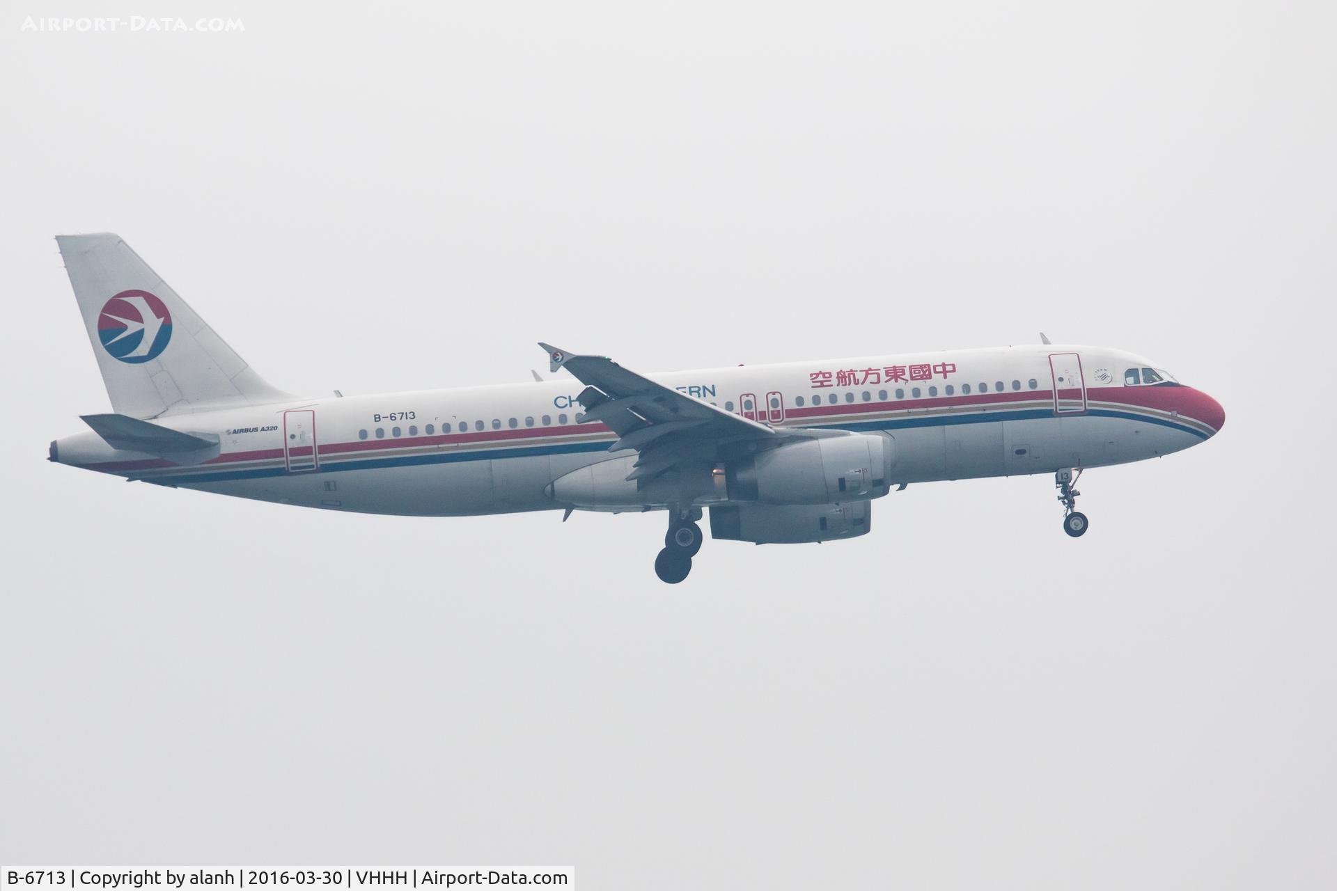 B-6713, 2010 Airbus A320-232 C/N 4342, On finals for Hong Kong, inbound from Shanghai Pudong Int'l