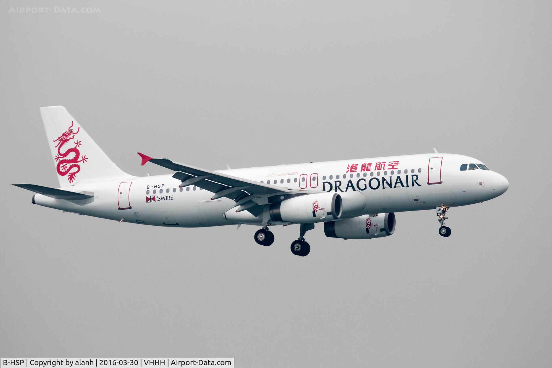 B-HSP, 2010 Airbus A320-232 C/N 4247, On finals for Hong Kong, inbound from Noi Bai Int'l