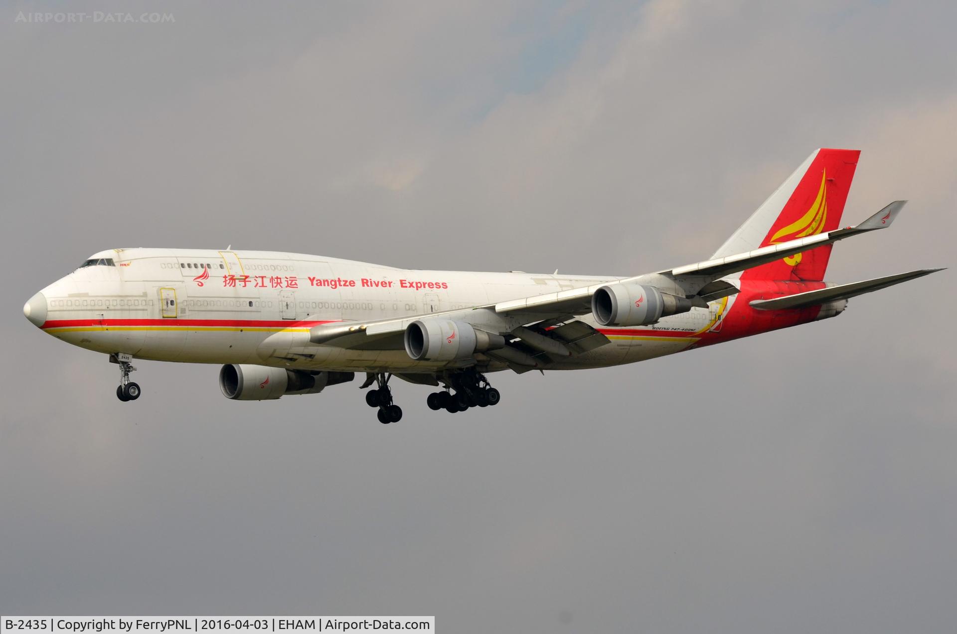 B-2435, 1997 Boeing 747-481(BDSF) C/N 28282, Yangtze River B744 Freighter in need of some paintwork.