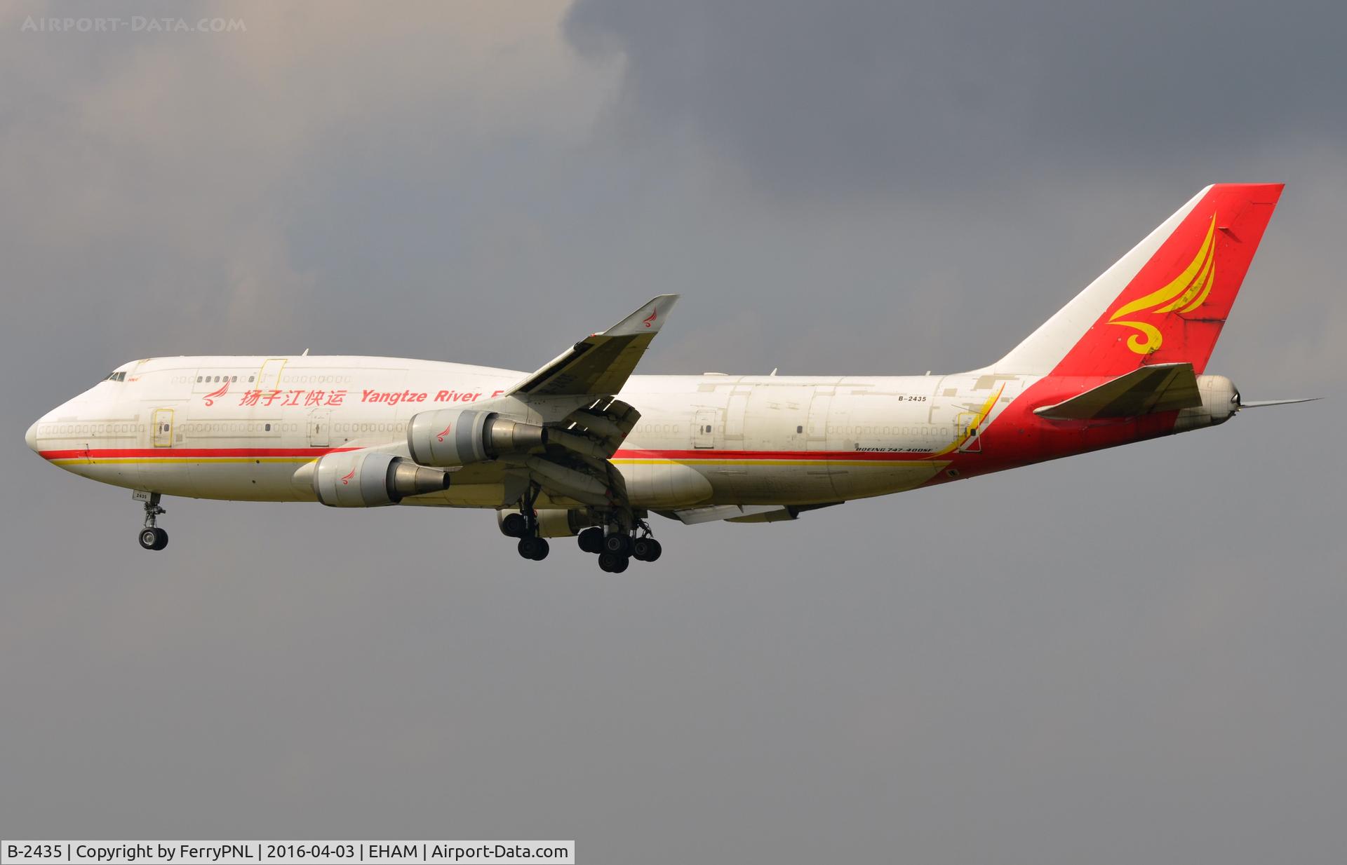 B-2435, 1997 Boeing 747-481(BDSF) C/N 28282, Yangtze River B744F landing in AMS