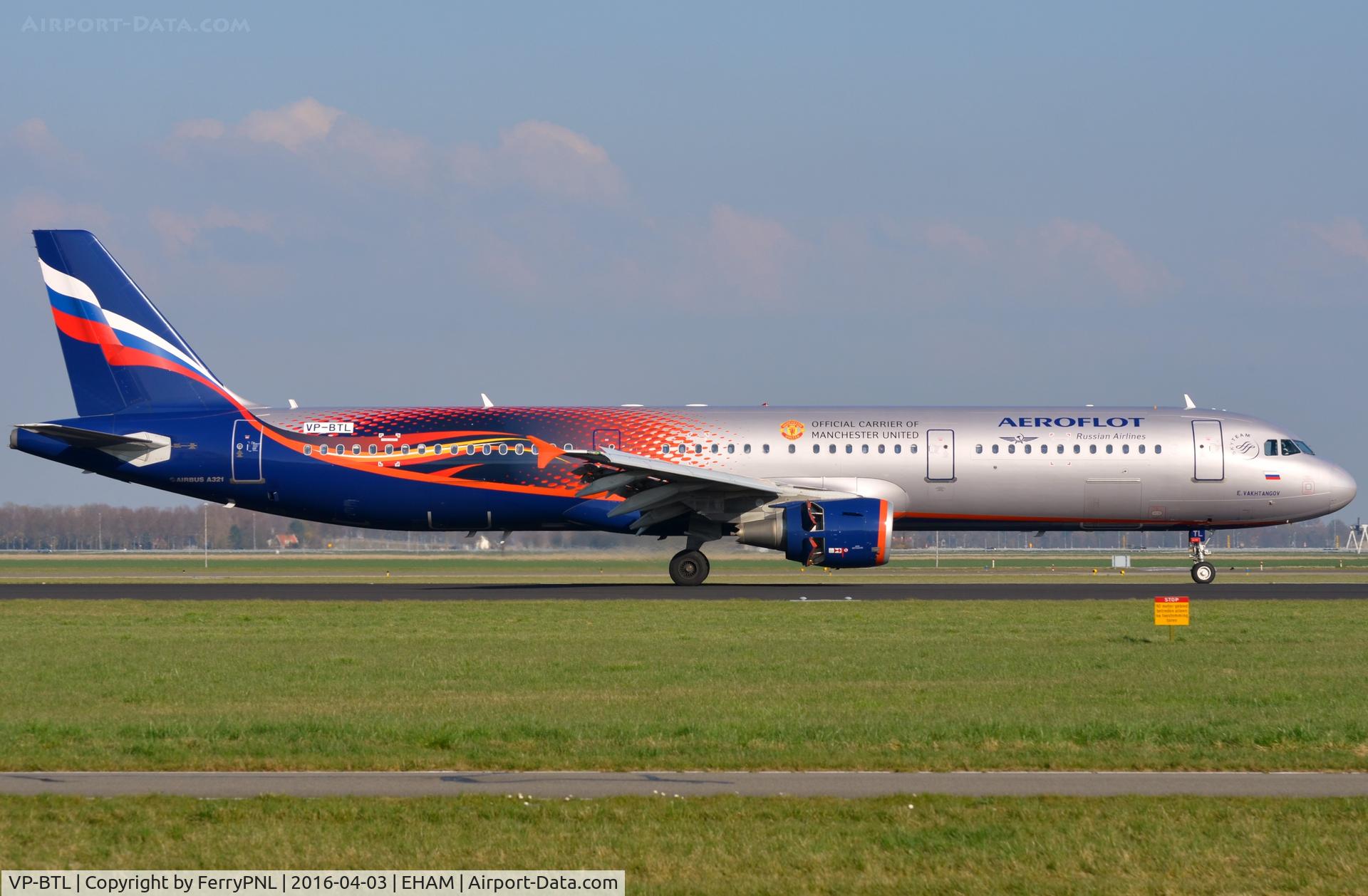 VP-BTL, 2013 Airbus A321-211 C/N 5881, Aeroflot A321 promoting ManU