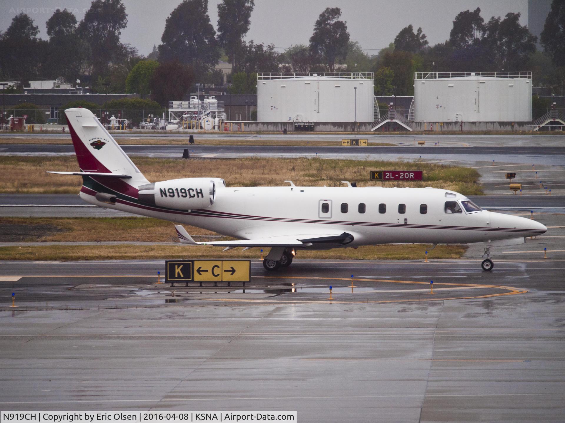 N919CH, 1998 Israel Aircraft Industries IAI-1125A Astra SPX C/N 098, Astra SPX taxing by for takeoff.