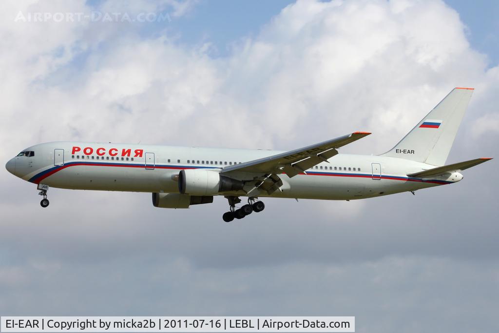 EI-EAR, 1998 Boeing 767-3Q8/ER C/N 27616, Landing