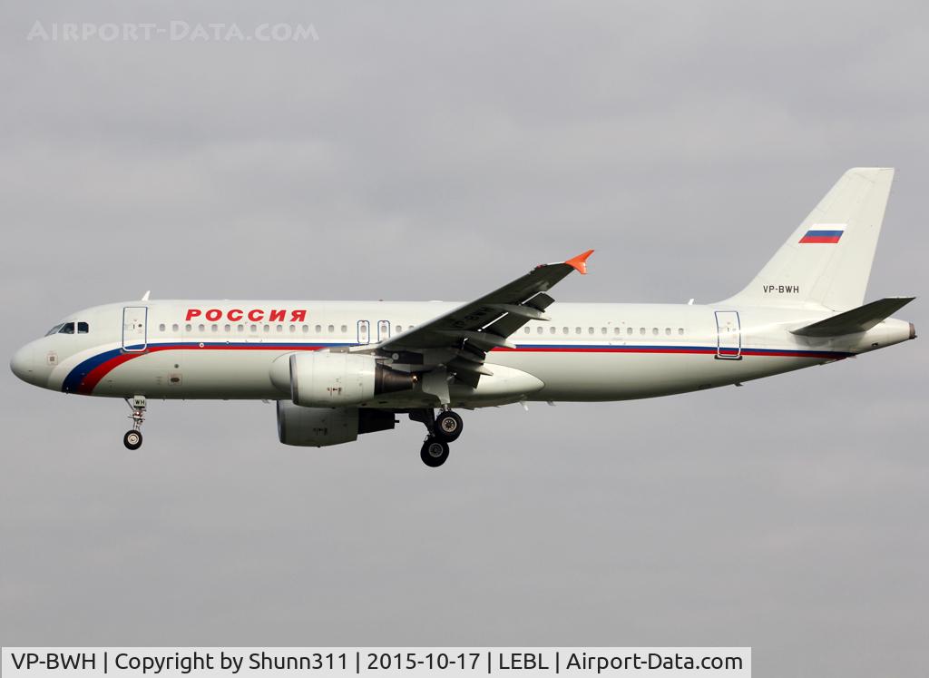 VP-BWH, 2003 Airbus A320-214 C/N 2151, Landing rwy 25R