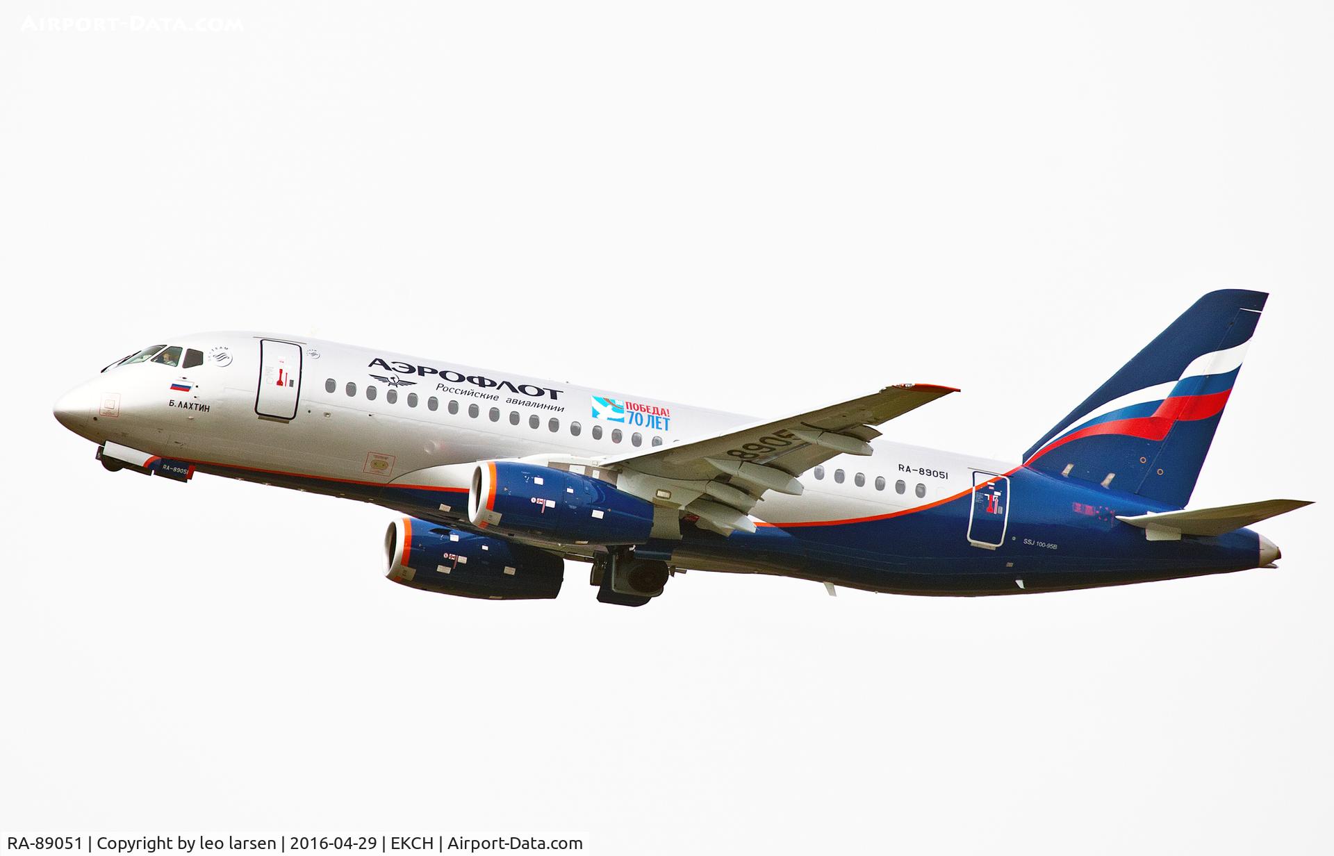 RA-89051, 2015 Sukhoi SuperJet 100-95B C/N 95089, Copenhagen 29.4.16