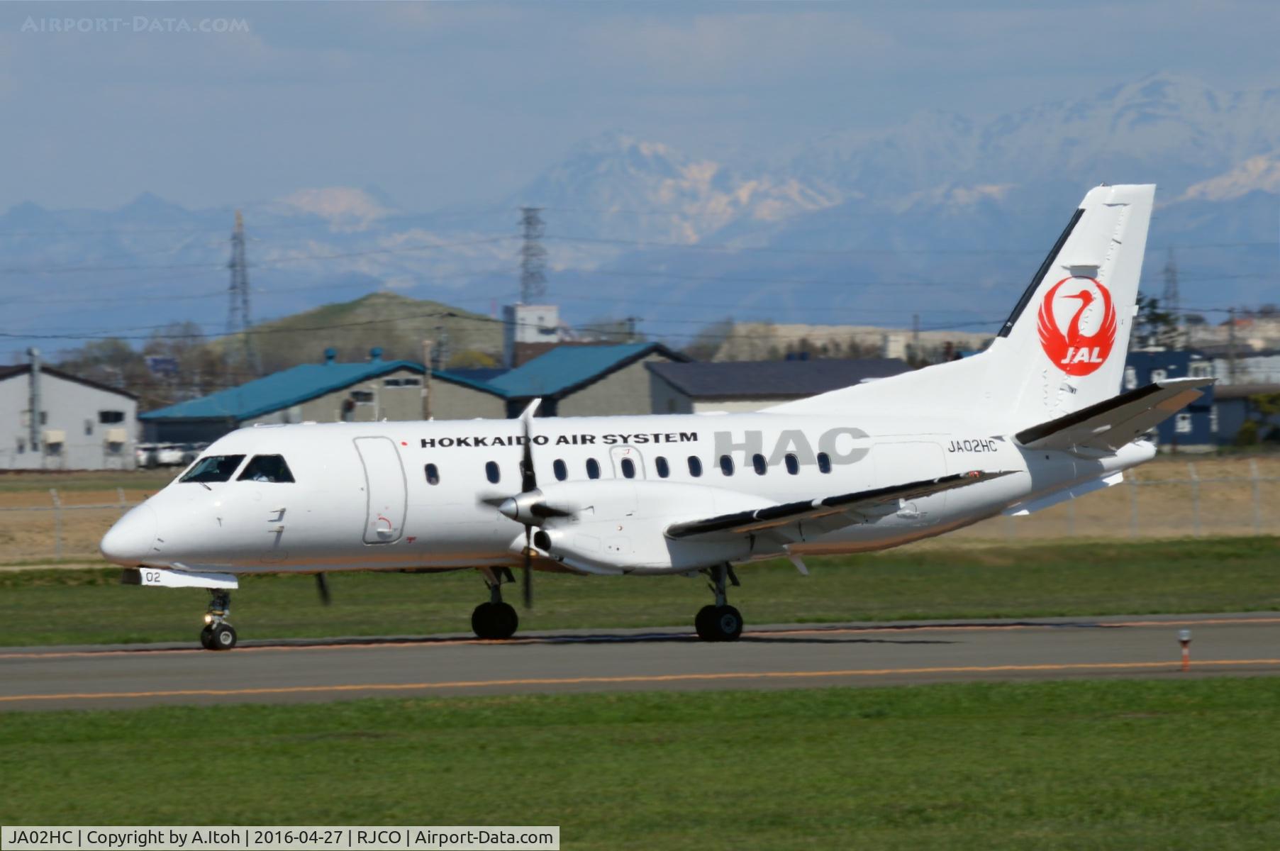 JA02HC, 1998 Saab 340B C/N 340B-440, RWY 32  New color