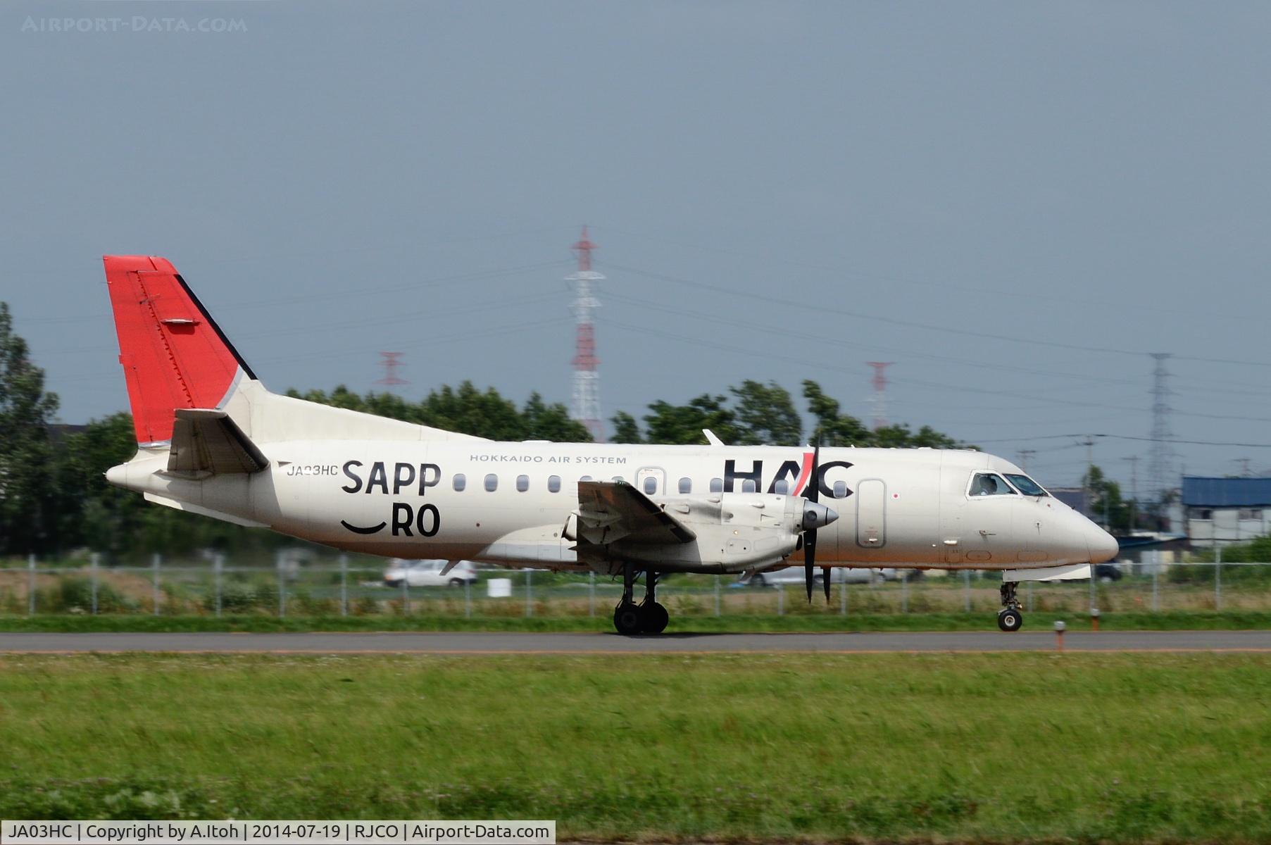 JA03HC, 1999 Saab 340B+ C/N 340B-458, DEP RWY14