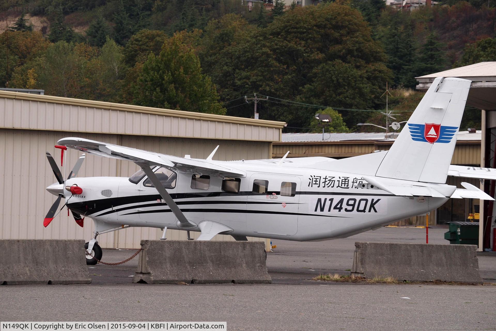 N149QK, 2015 Quest Kodiak 100 C/N 100-0149, Kodiak 100 at Boeing Field in early Sept of 2015. She was exported to China within 2 months.