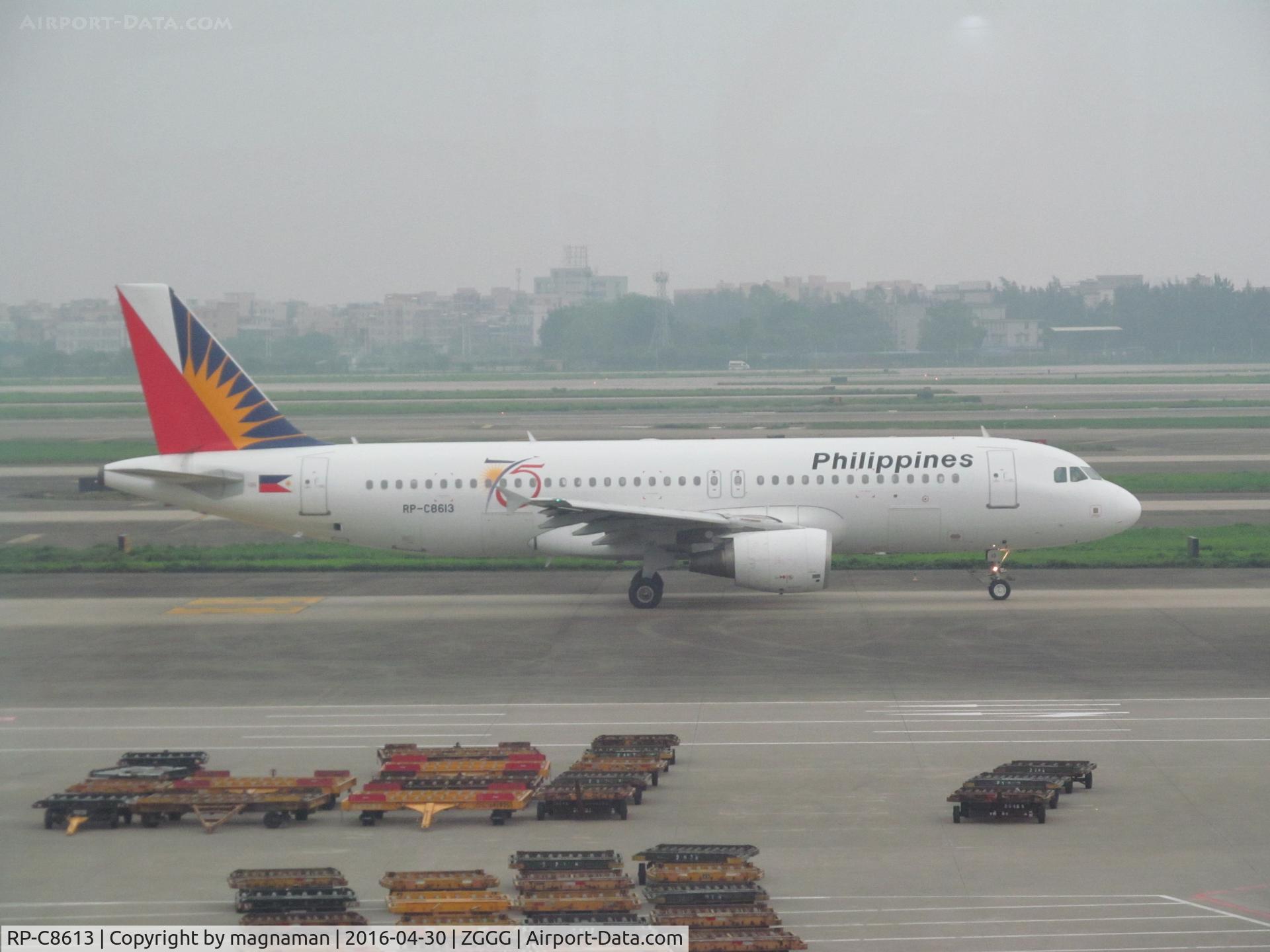 RP-C8613, 2008 Airbus A320-214 C/N 3579, common visitor to my home city of Auckland - seen in China on my way back to UK..