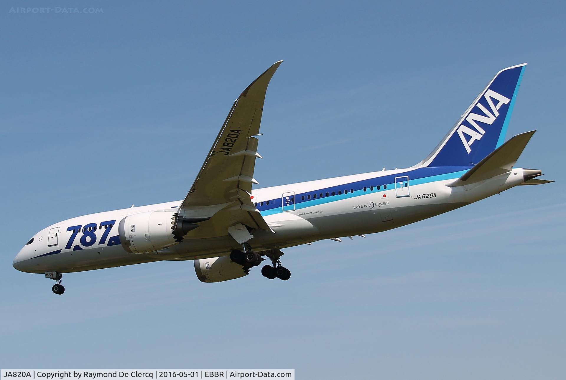 JA820A, 2013 Boeing 787-8 Dreamliner C/N 34511, Landing on rwy 01.
