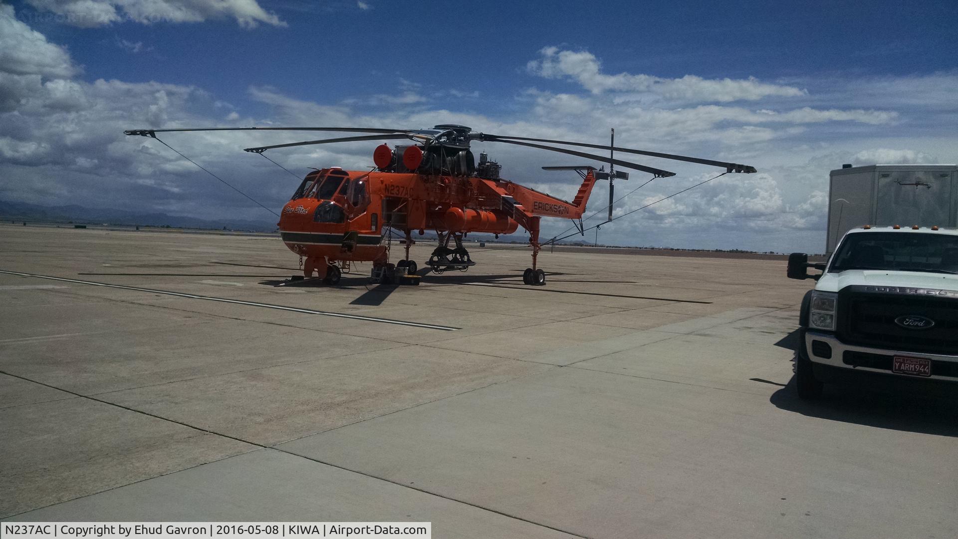 N237AC, 1970 Erickson S-64F Skycrane C/N 64095, Aircrane hanging out at Gateway airpor