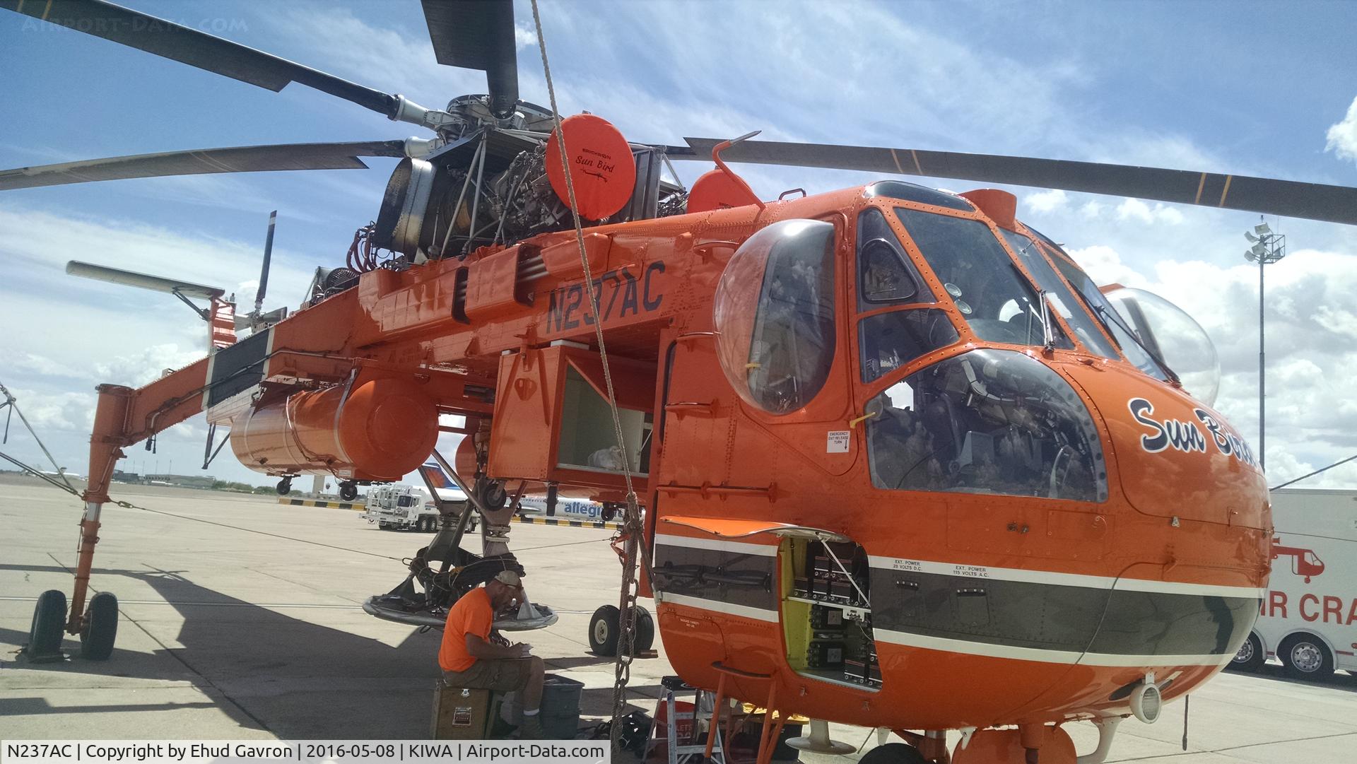 N237AC, 1970 Erickson S-64F Skycrane C/N 64095, N237AC at Gateway airport
