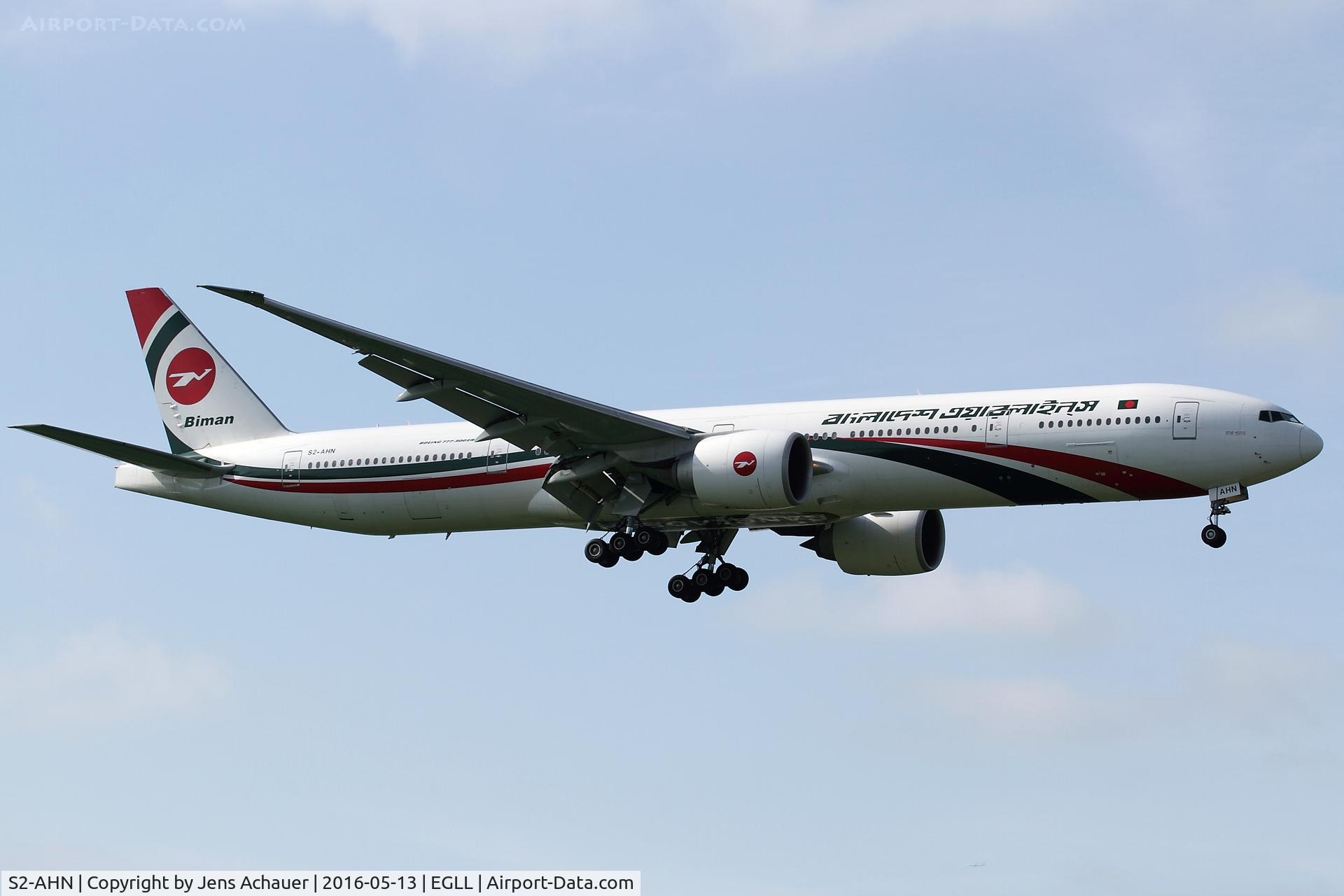 S2-AHN, 2014 Boeing 777-3E9/ER C/N 40121, Arriving from Dhaka (Bangladesh)