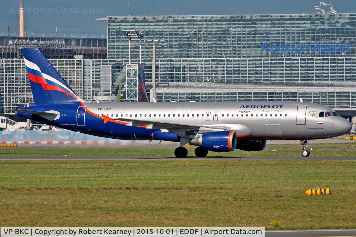 VP-BKC, 2008 Airbus A320-214 C/N 3545, Taxiing in after arrival