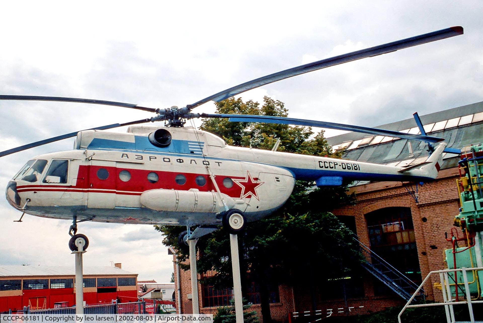 CCCP-06181, Mil Mi-8T Hip C/N 3135, Speyer Museum 3.8.03 second a/c with same reg