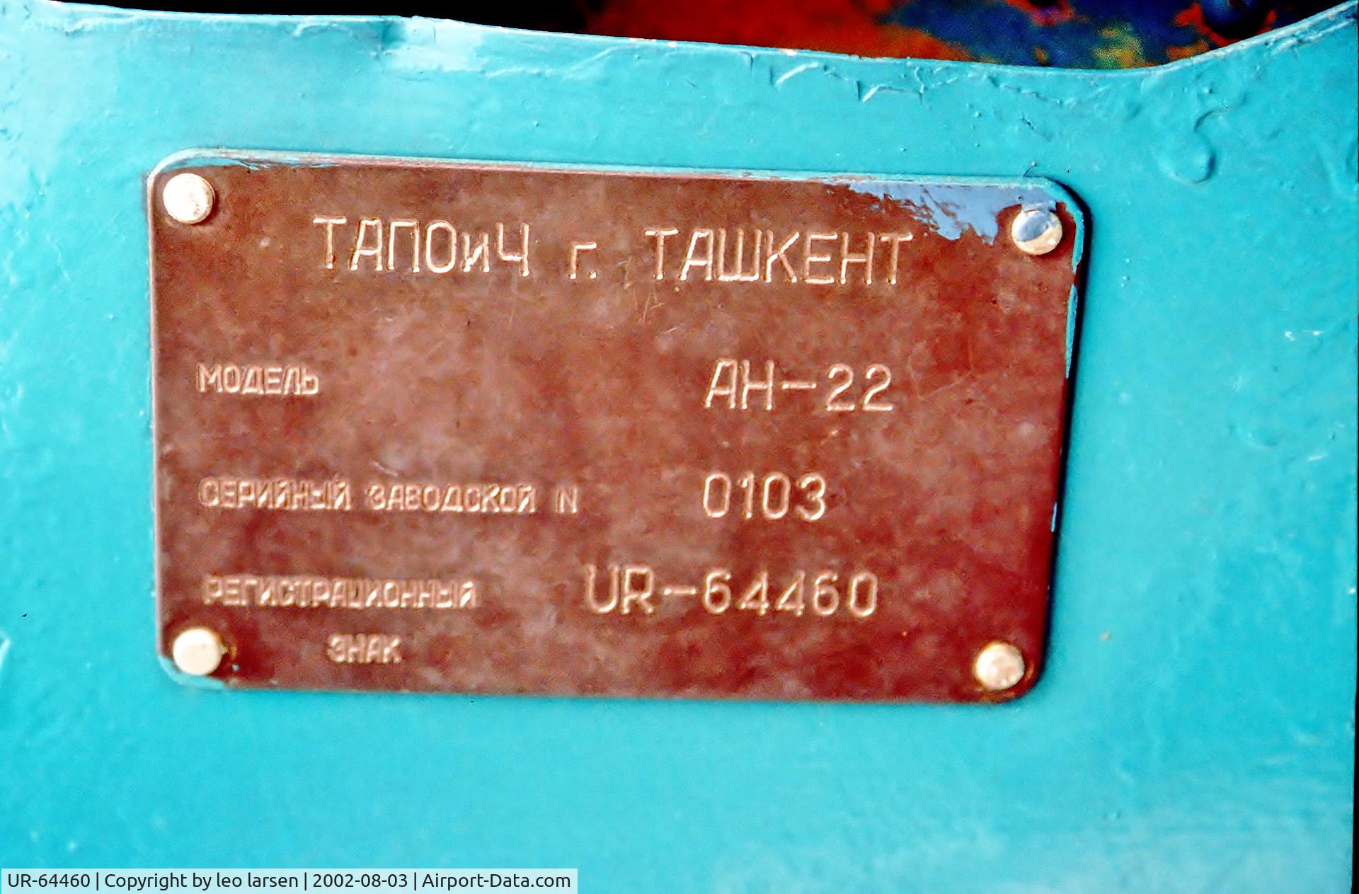 UR-64460, 1966 Antonov An-22 C/N 6340103, Speyer Museum 3.8.02 Construction plate