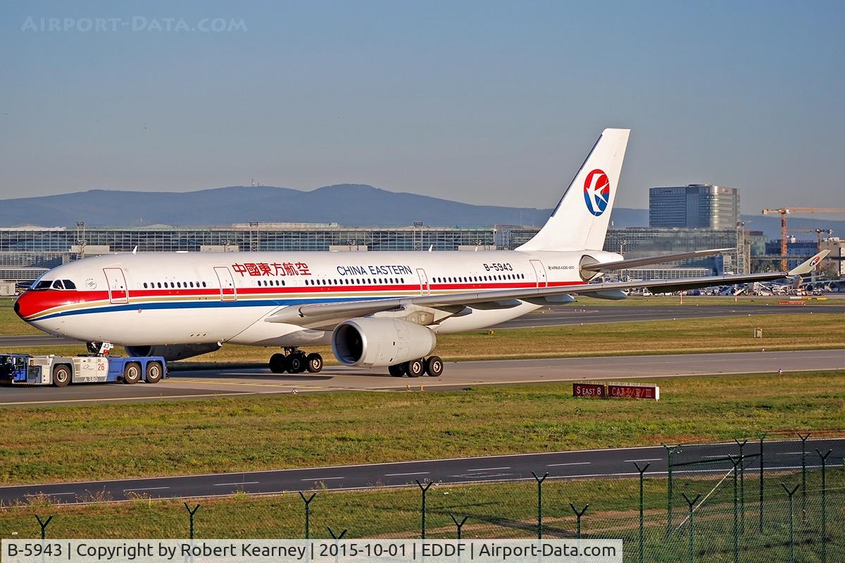 B-5943, 2014 Airbus A330-243 C/N 1520, On tow around to remote parking