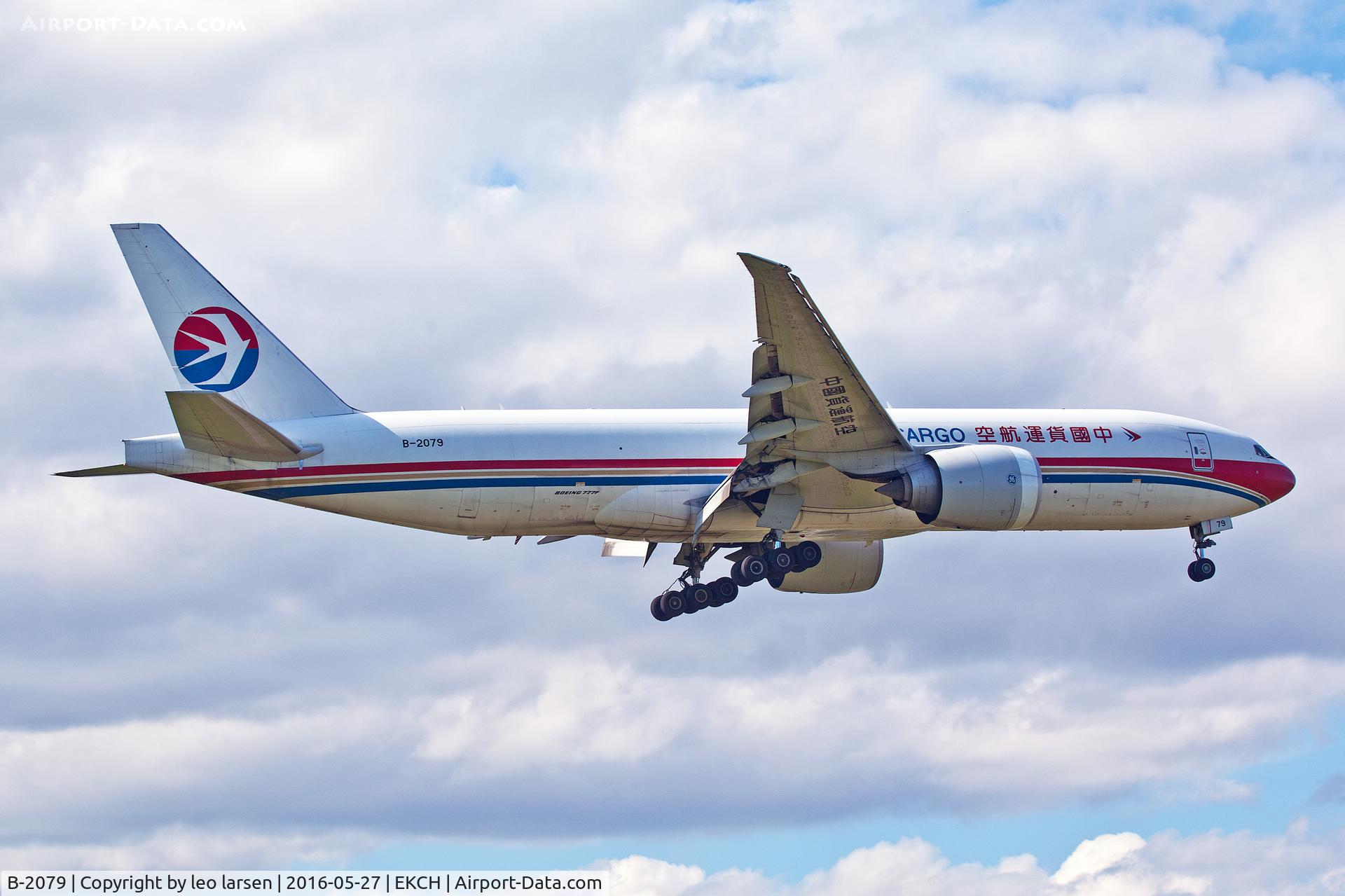 B-2079, 2010 Boeing 777-F6N C/N 37715, Copenhagen 27.5.16 landing R-04L