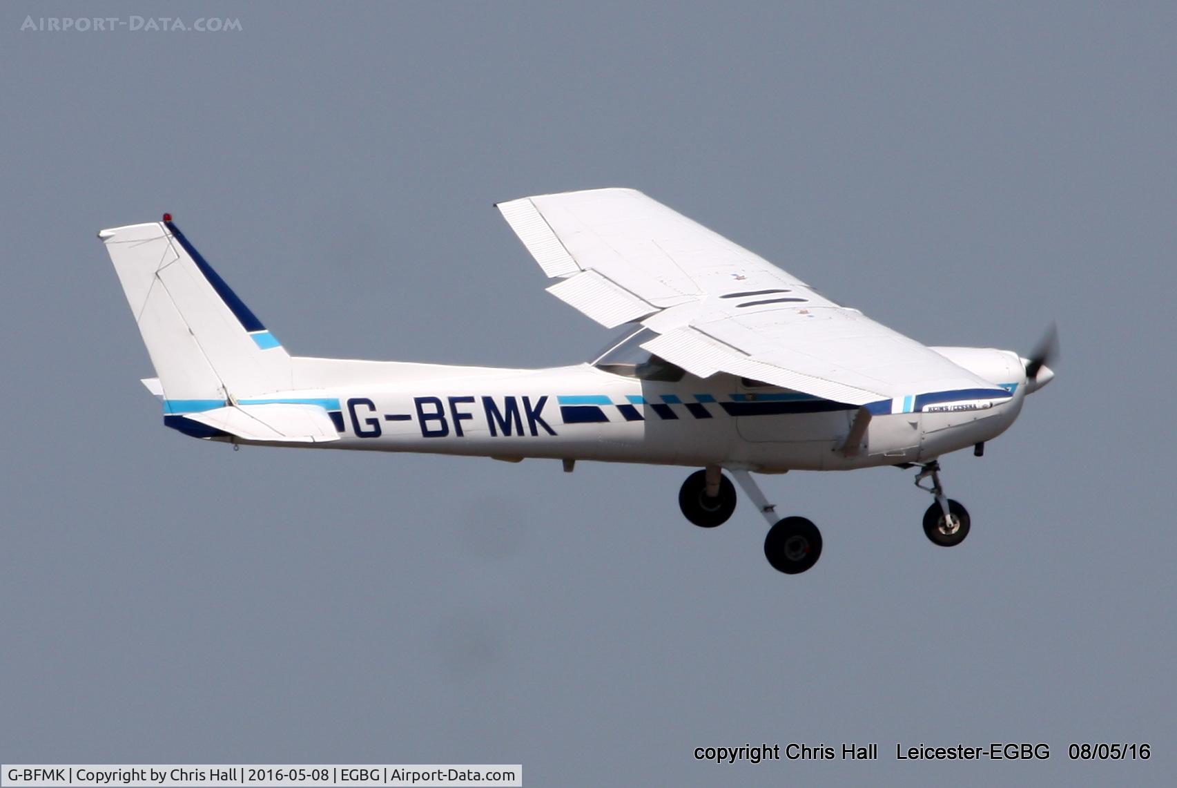 G-BFMK, 1978 Reims FA152 Aerobat C/N 0344, at Leicester