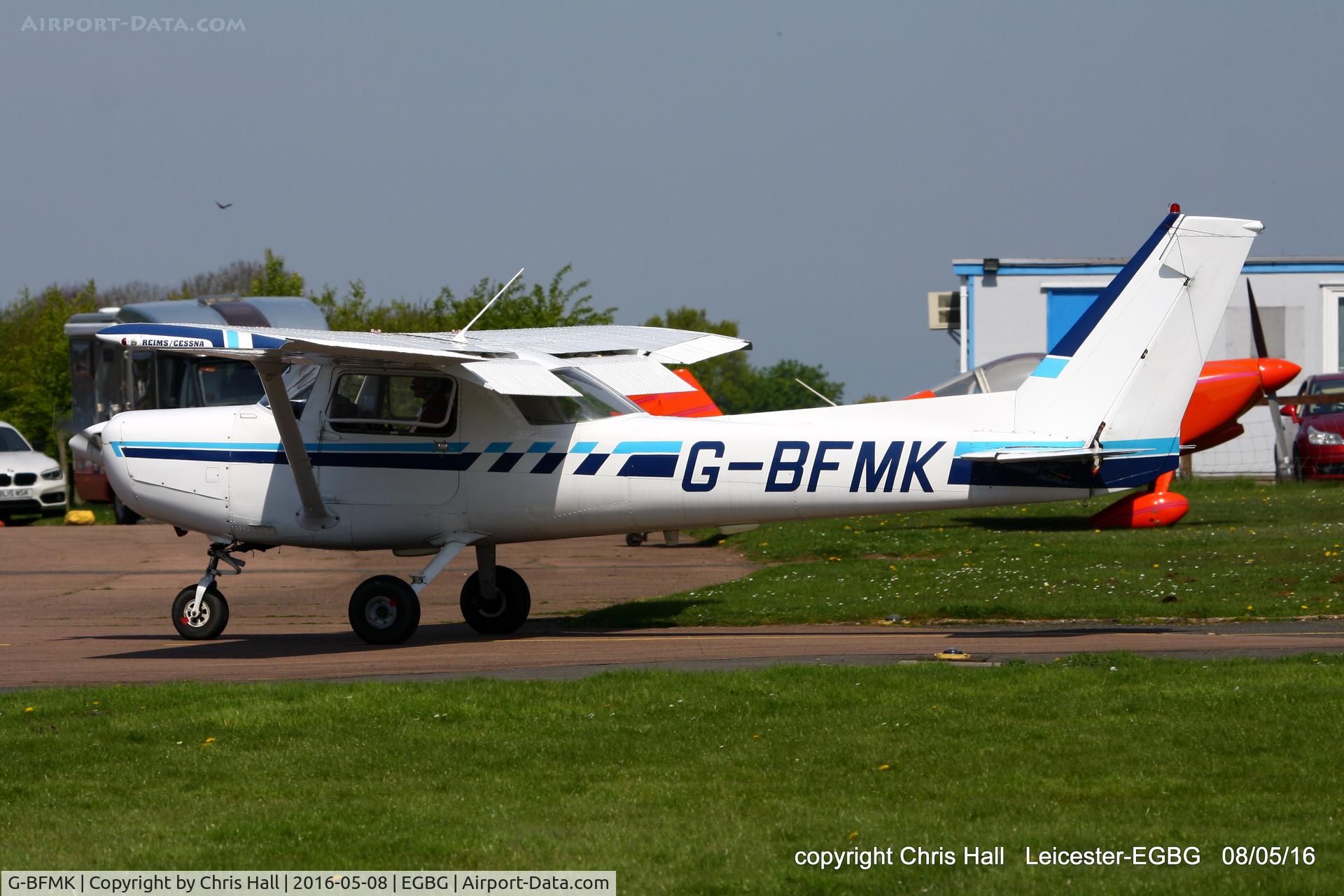 G-BFMK, 1978 Reims FA152 Aerobat C/N 0344, at Leicester