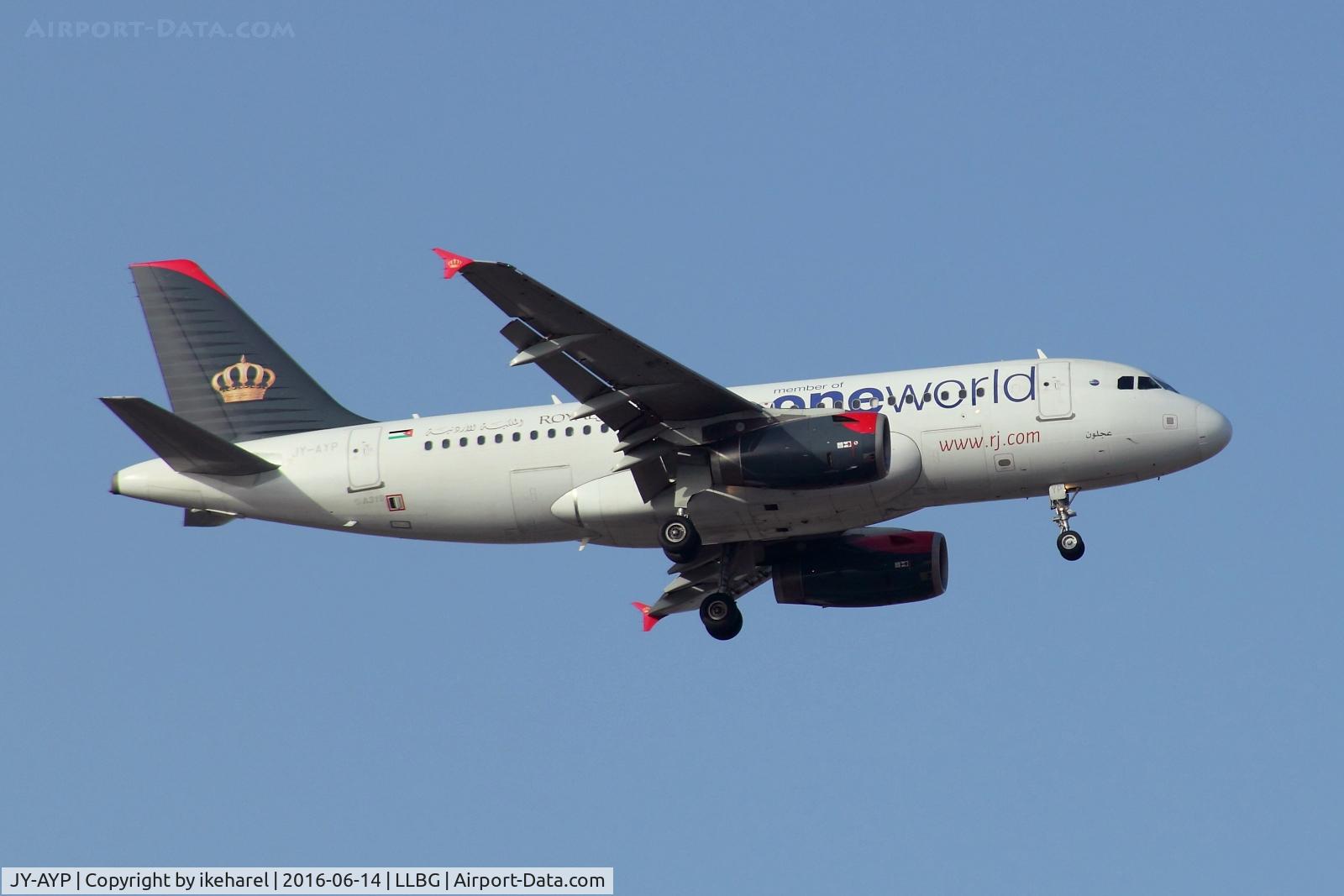 JY-AYP, 2009 Airbus A319-132 C/N 3832, Flight from Amman, Jordan, morning landing on runway 30.