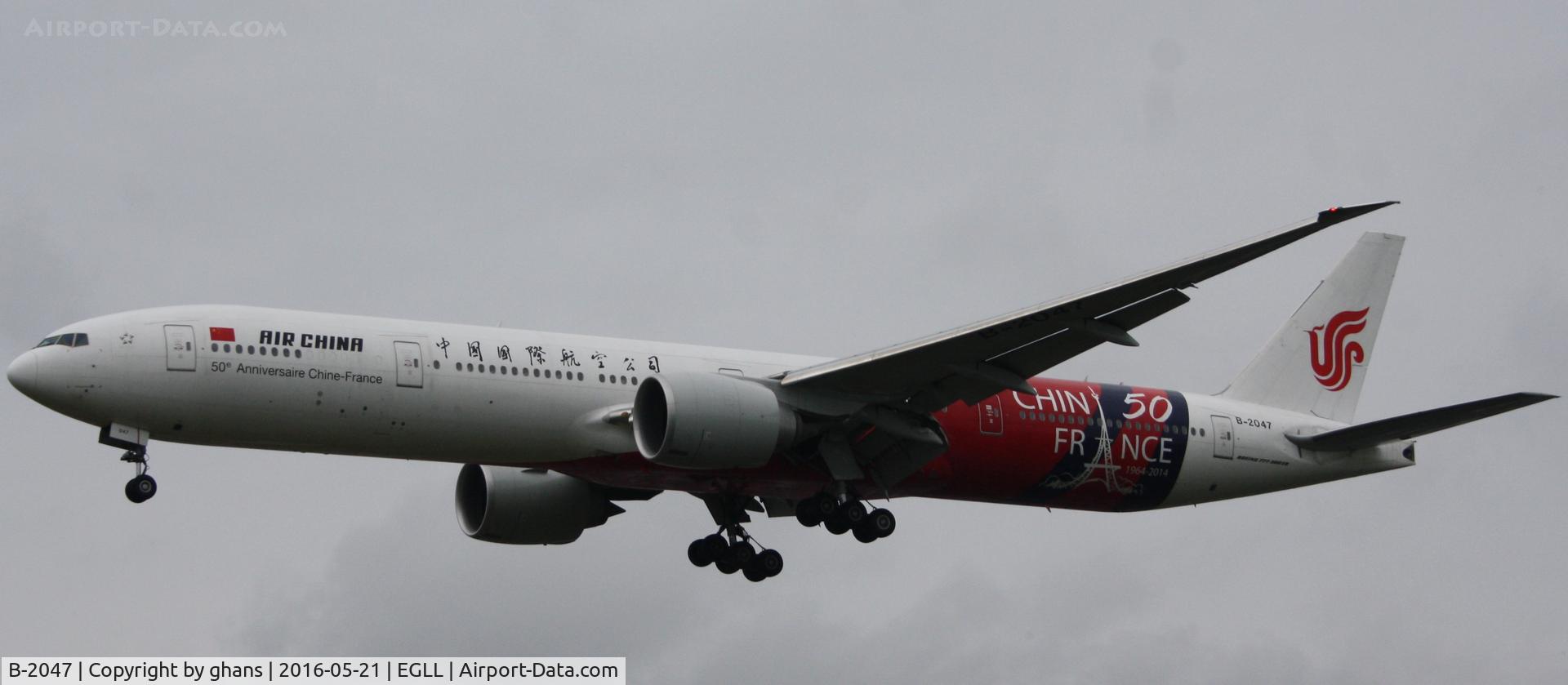 B-2047, 2014 Boeing 777-39L/ER C/N 60374/1196, 