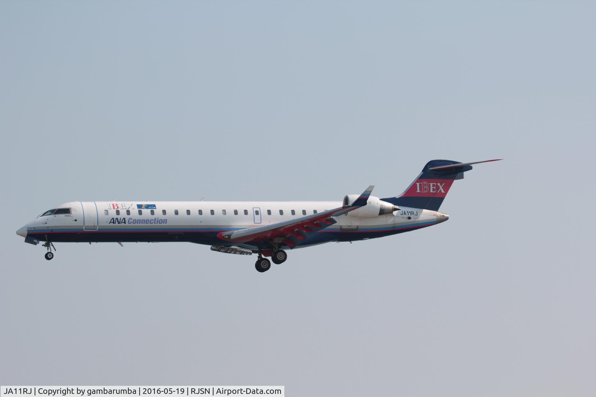 JA11RJ, 2015 Bombardier CRJ-702ER NG (CL-600-2C10) Regional Jet C/N 10344, Ibex Airlines