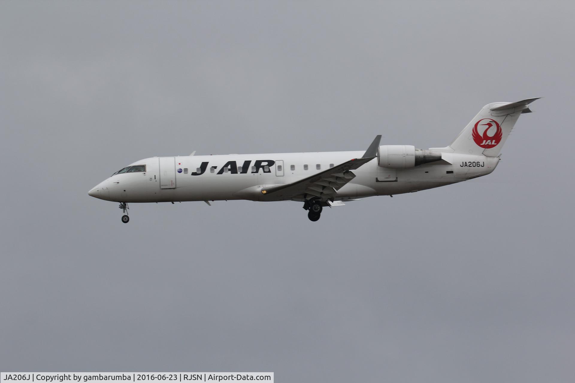 JA206J, 2003 Canadair CRJ-200ER (CL-600-2B19) C/N 7834, J-Air