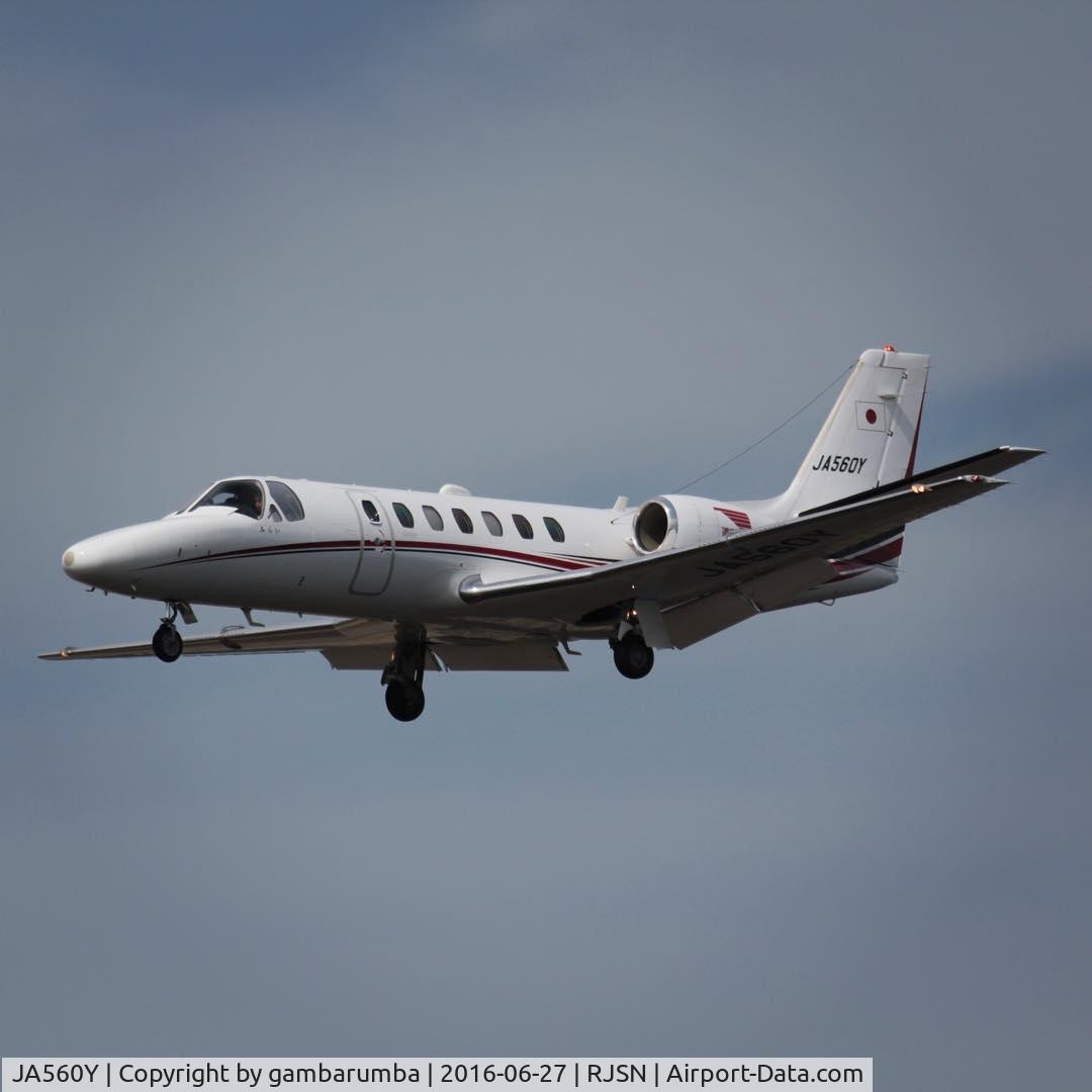 JA560Y, 2009 Cessna 560 Citation Encore C/N 560-0694, Yomiuri Shimbun