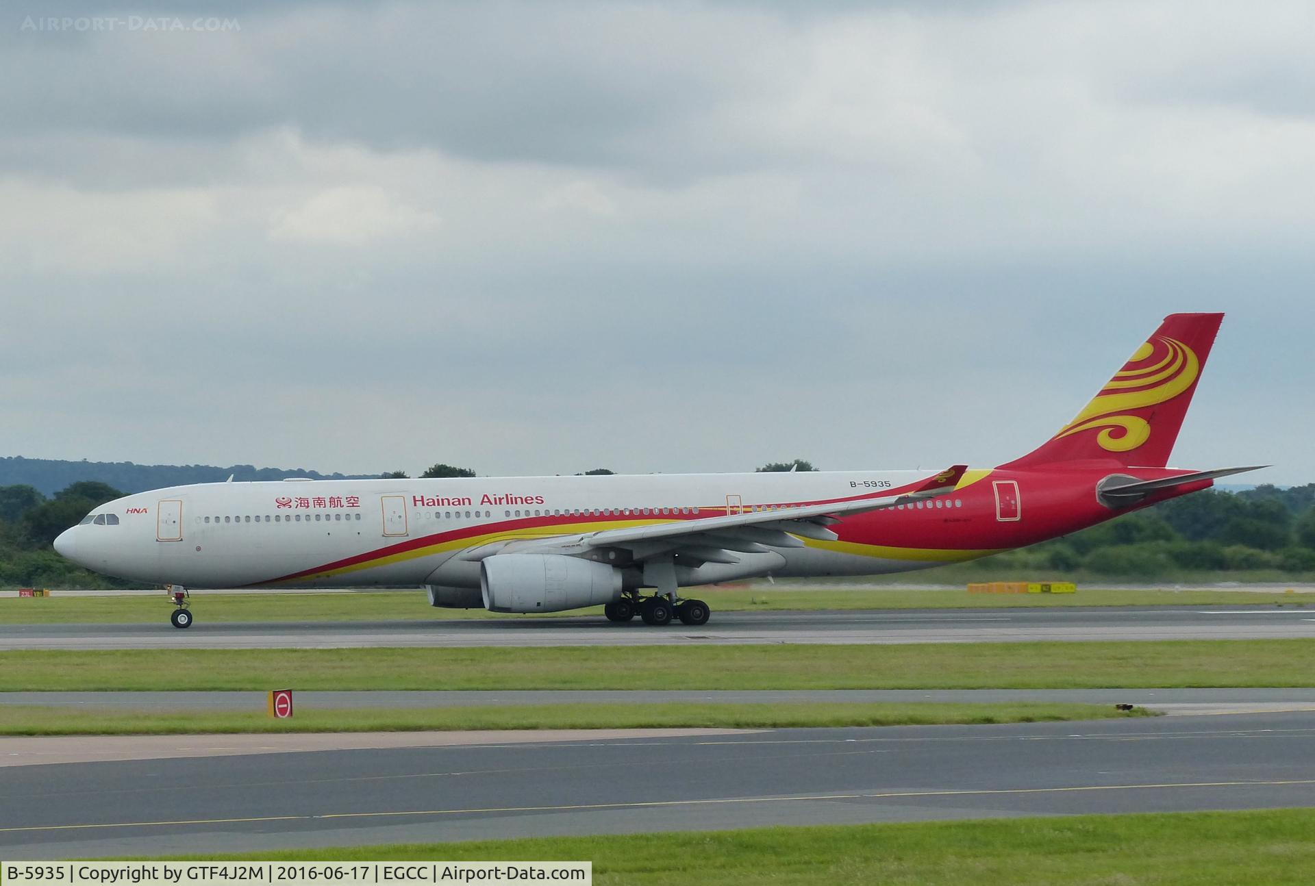 B-5935, 2013 Airbus A330-343 C/N 1438, B-5935 at Manchester 17.6.16