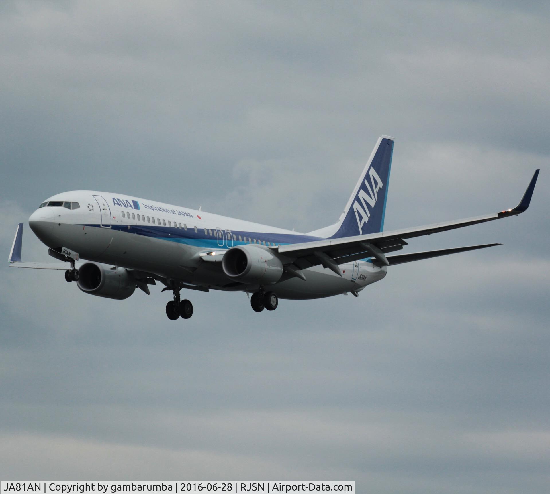 JA81AN, 2015 Boeing 737-881 C/N 44559, All Nippon