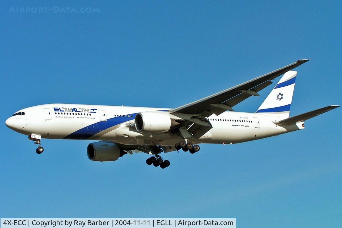 4X-ECC, 2001 Boeing 777-258/ER C/N 30833, Boeing 777-258ER [30833] (El Al-Israel Airlines) Heathrow~G 11/11/2004. On finals 27L.