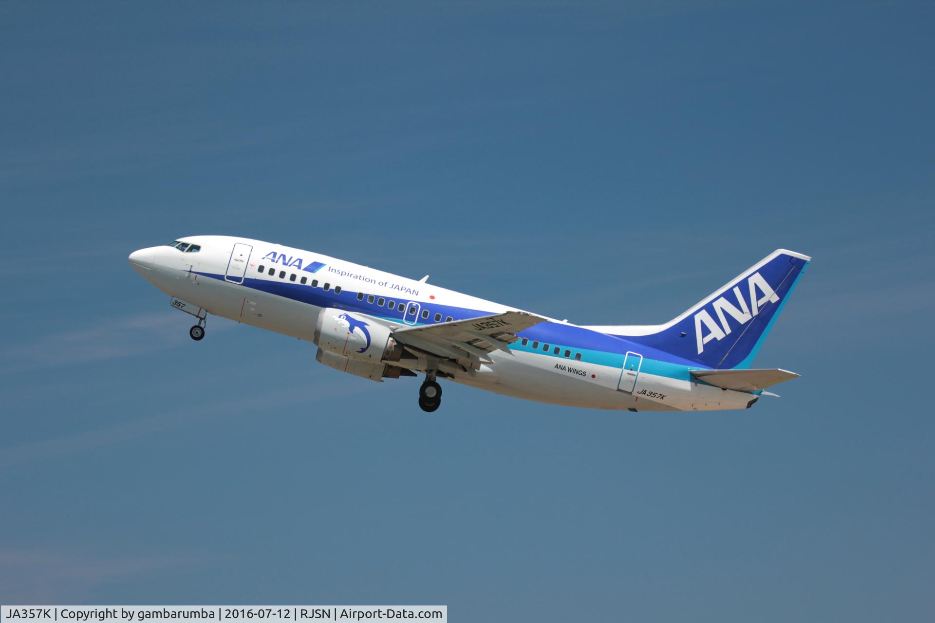 JA357K, 1996 Boeing 737-5L9 C/N 28131, Super Dolphin