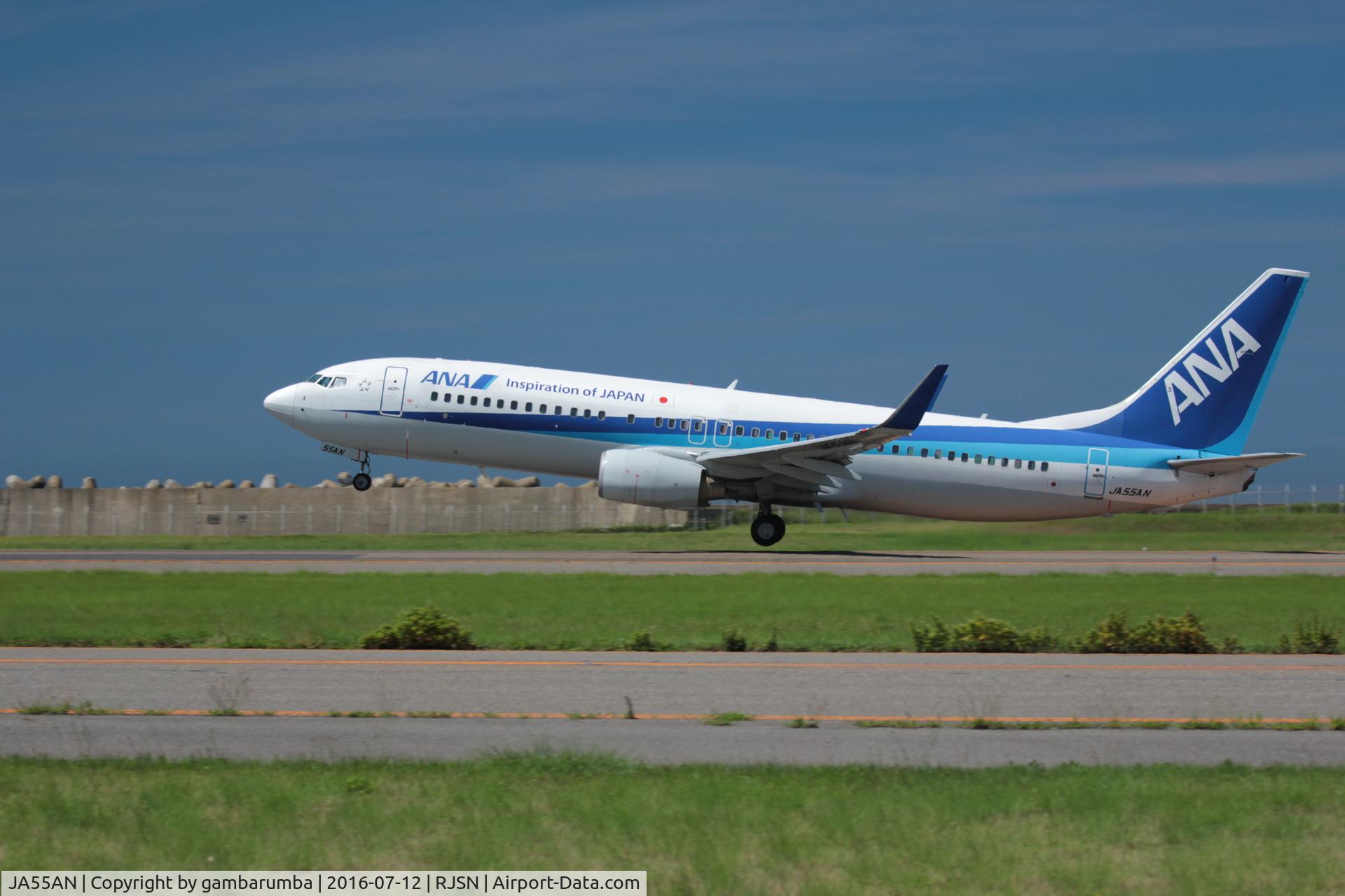 JA55AN, 2009 Boeing 737-881 C/N 33892, JA55AN