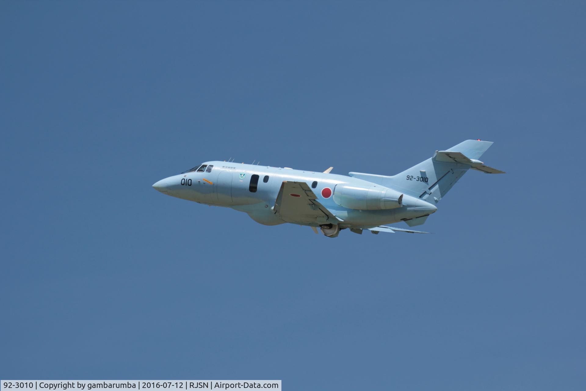 92-3010, 1998 Hawker Siddeley U-125A C/N 258341, 92-3010