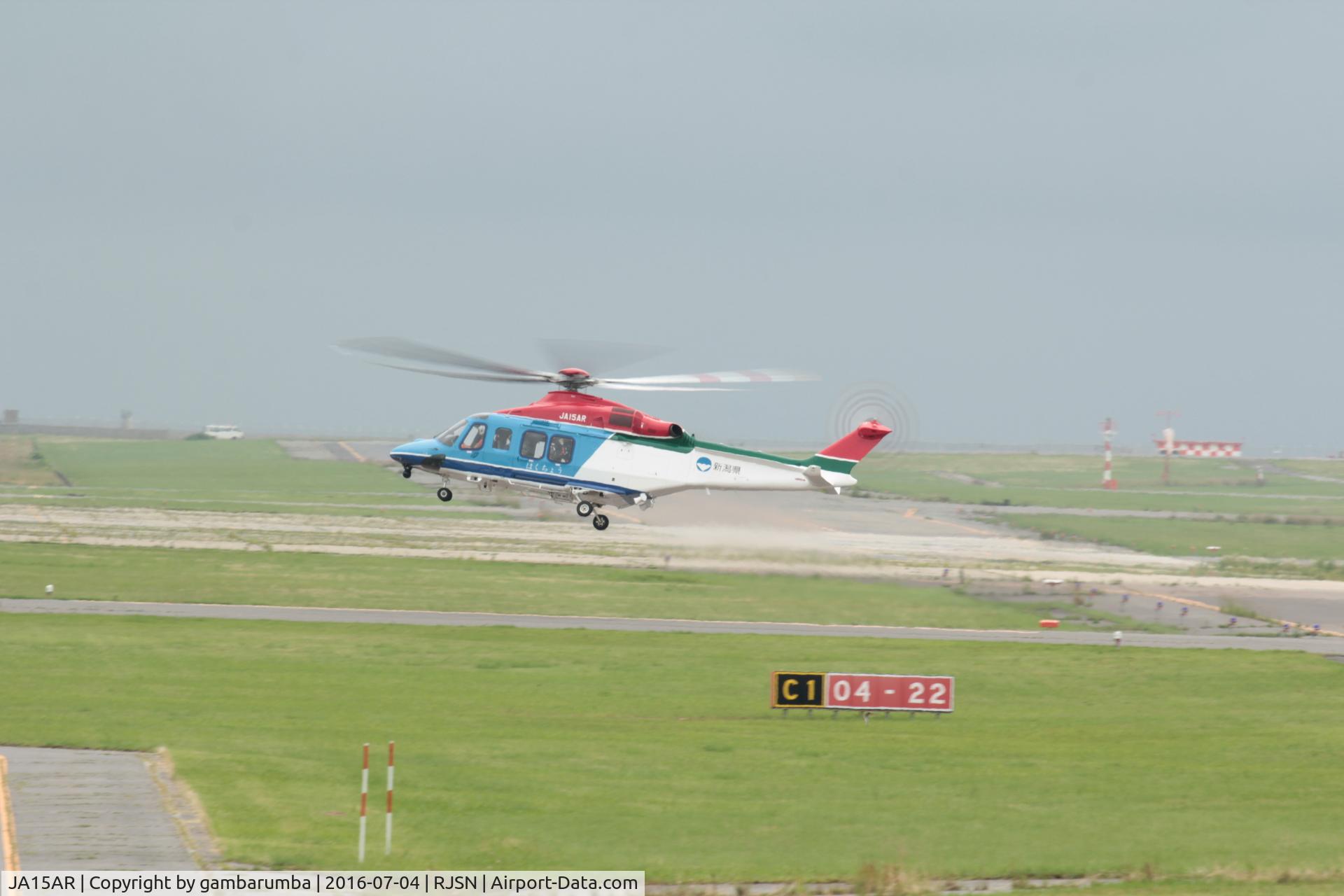 JA15AR, AgustaWestland AW-139 C/N 41386, JA15AR