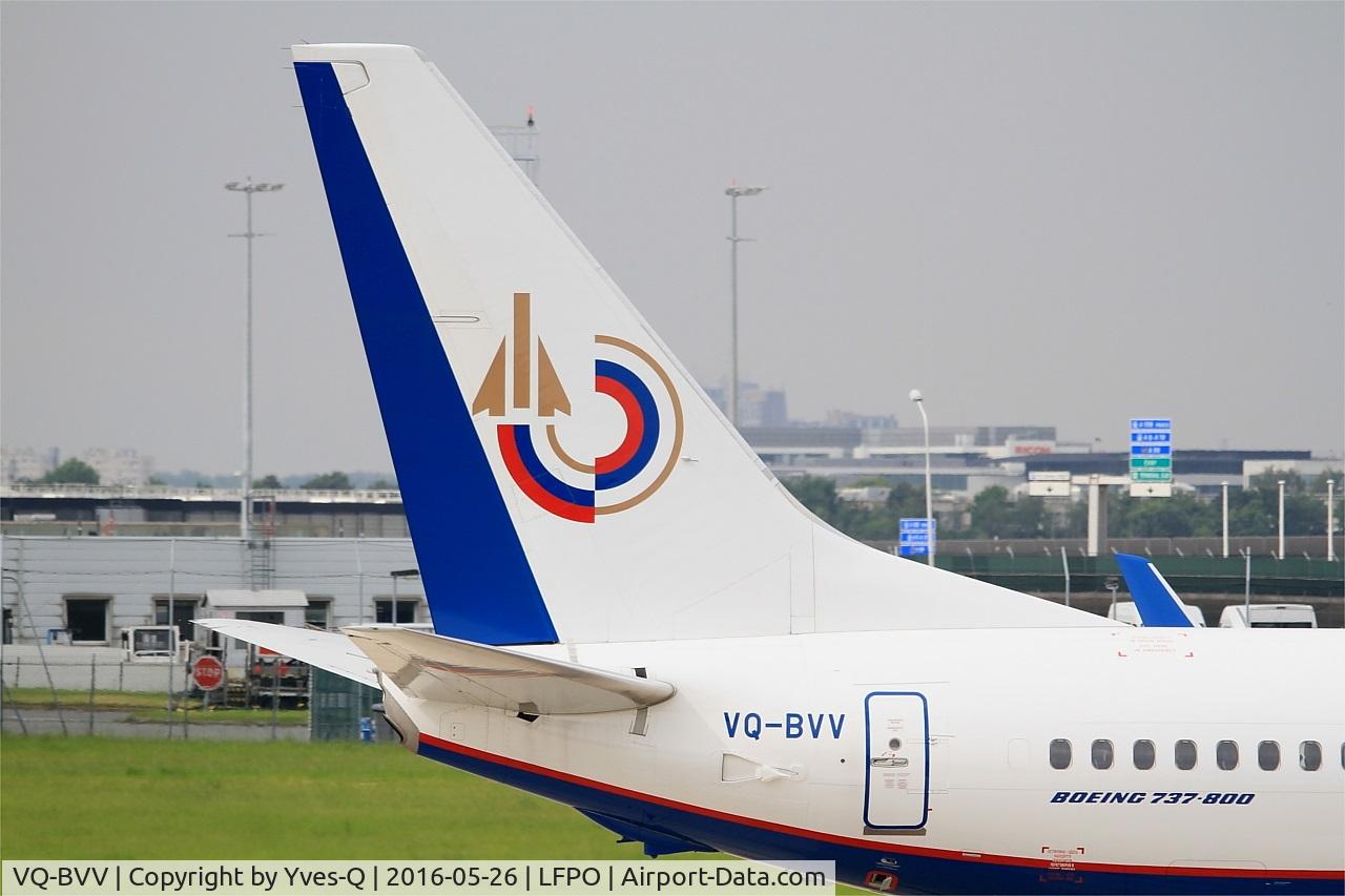 VQ-BVV, 2014 Boeing 737-8LJ C/N 41201, Boeing 737-8LJ, Close view of tail, Paris-Orly Airport (LFPO-ORY)