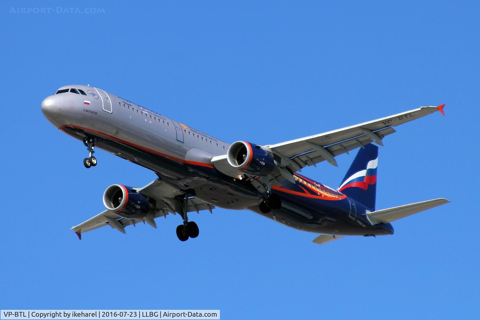 VP-BTL, 2013 Airbus A321-211 C/N 5881, Flight from Moscow.