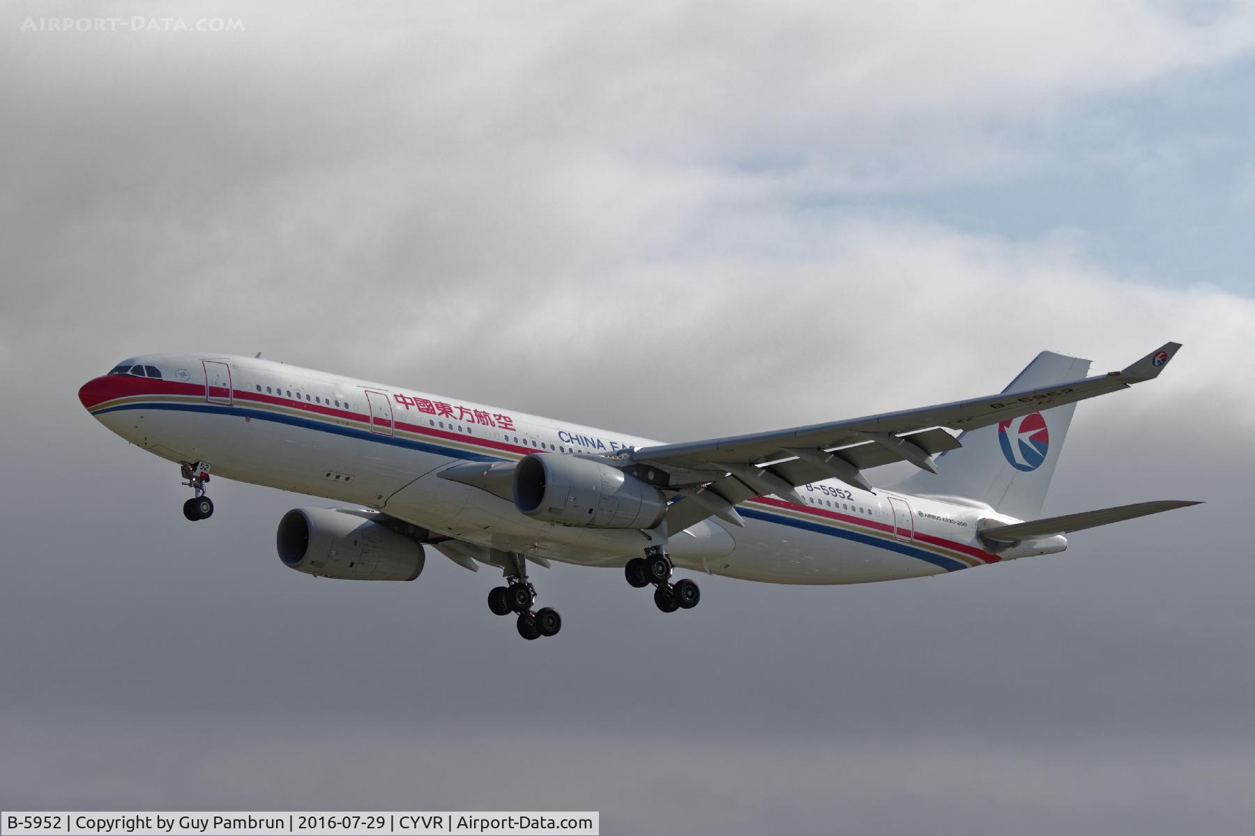 B-5952, 2014 Airbus A330-243 C/N 1547, Landing