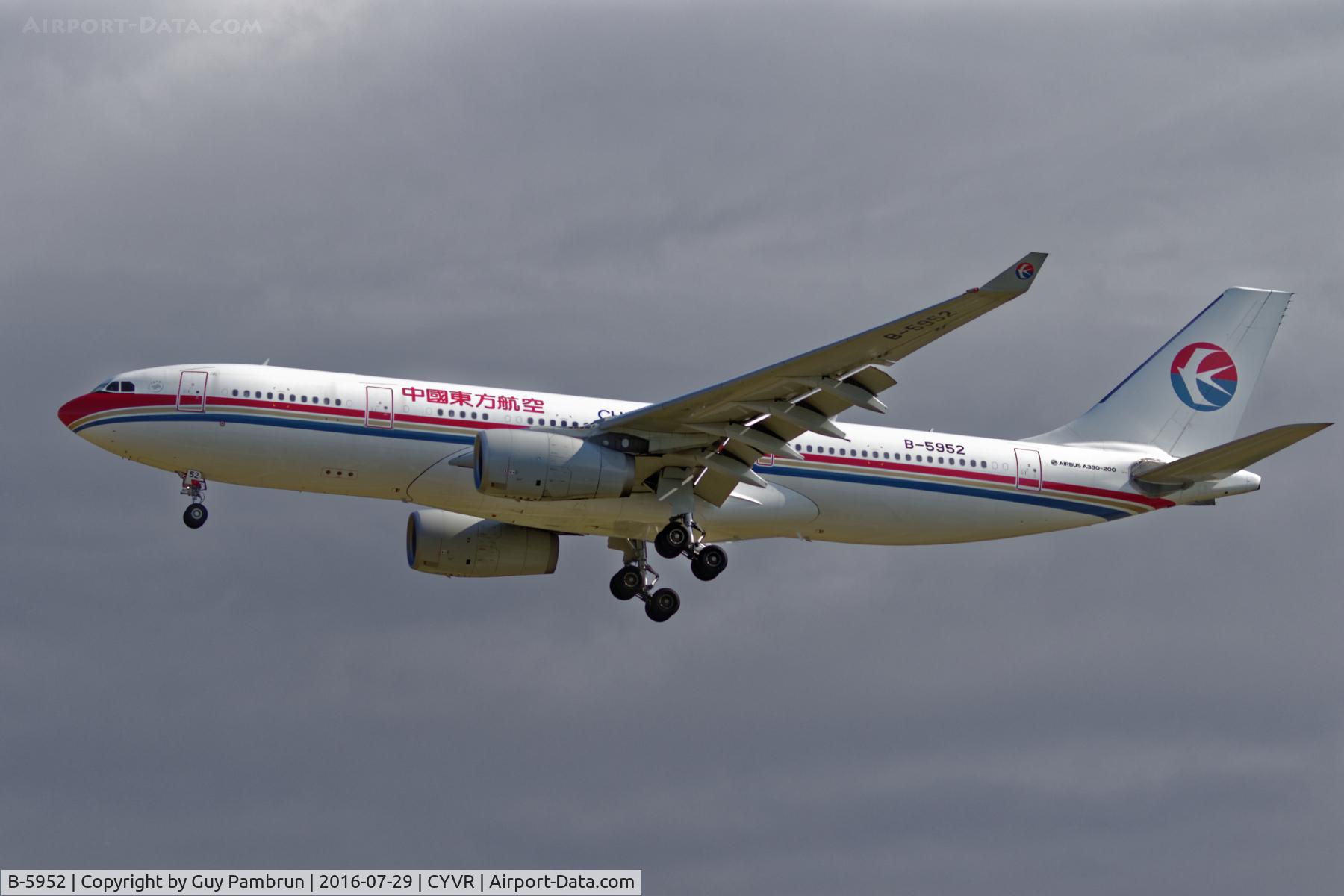 B-5952, 2014 Airbus A330-243 C/N 1547, Landing
